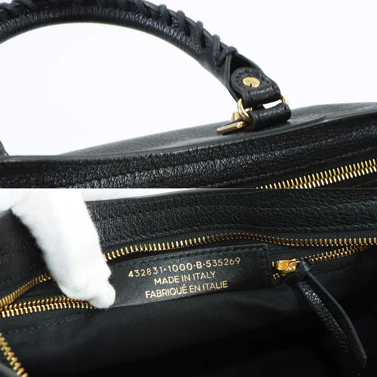 BALENCIAGA Metallic Edge City Hand Shoulder Bag Leather Black 432831 9031741710