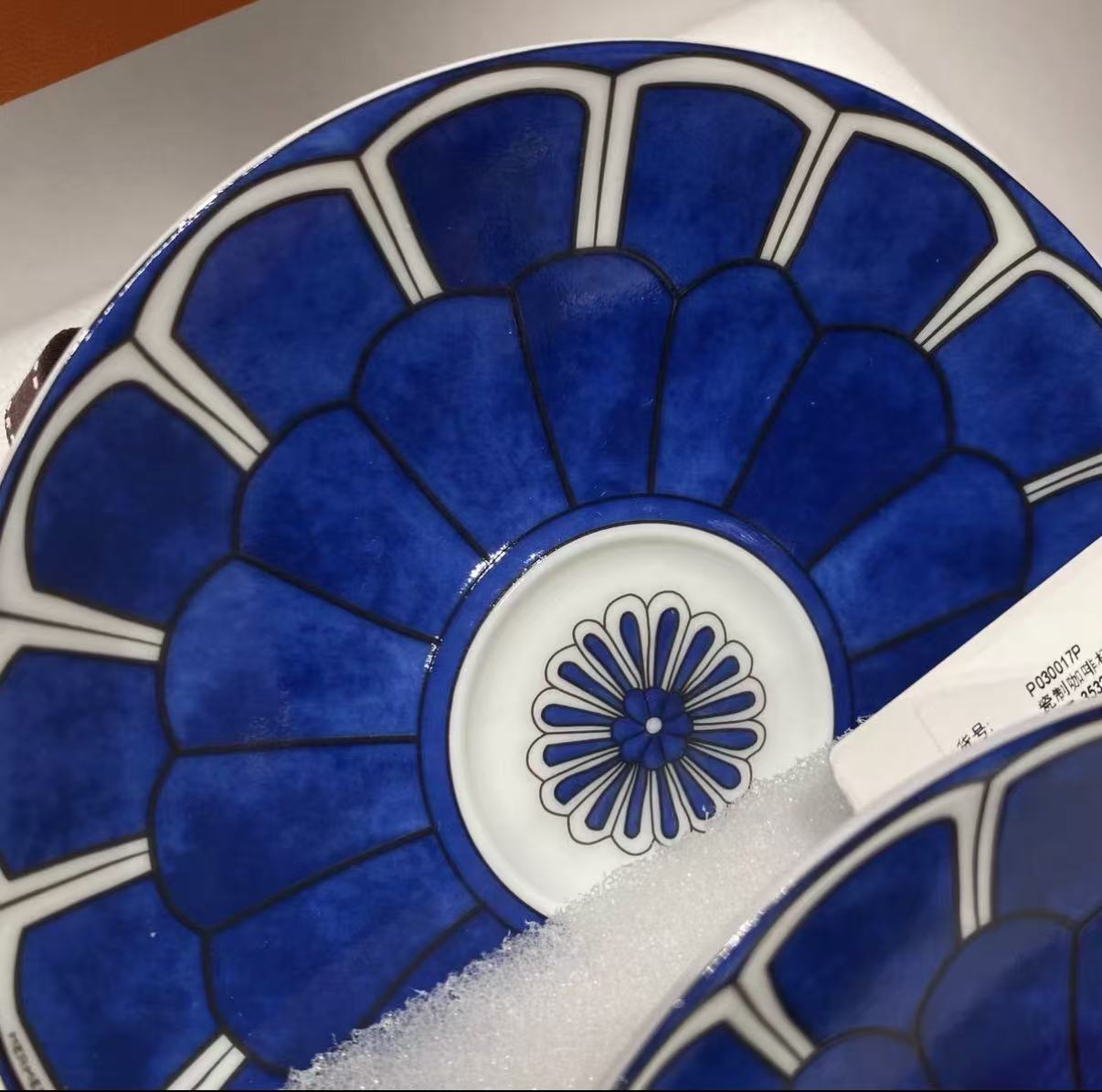 Hermès "Bleus d'Ailleurs" Coffee Cup & Saucer Set