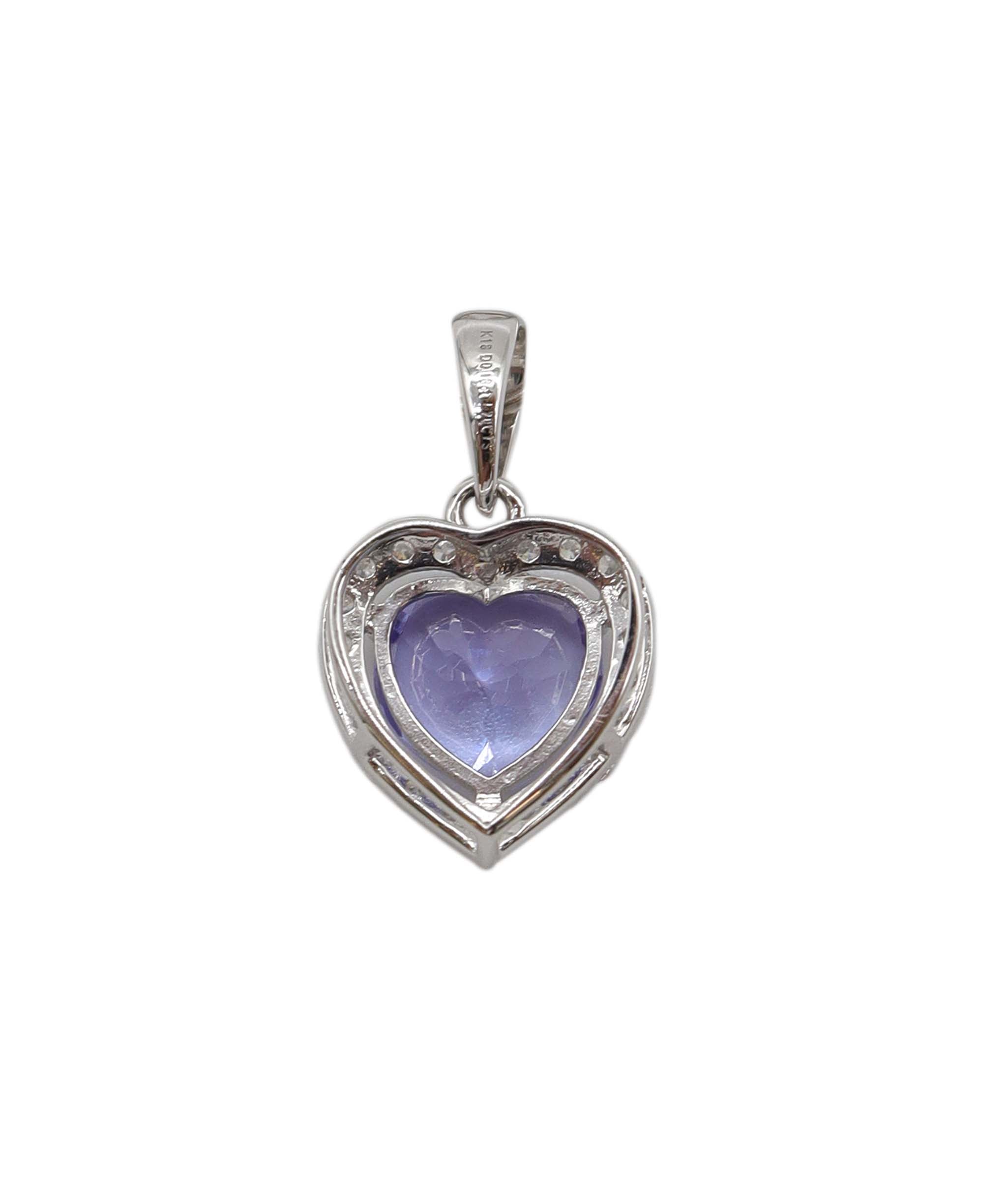 Tanzanite halo heart WG pedant 1.2cct  DXBS0907