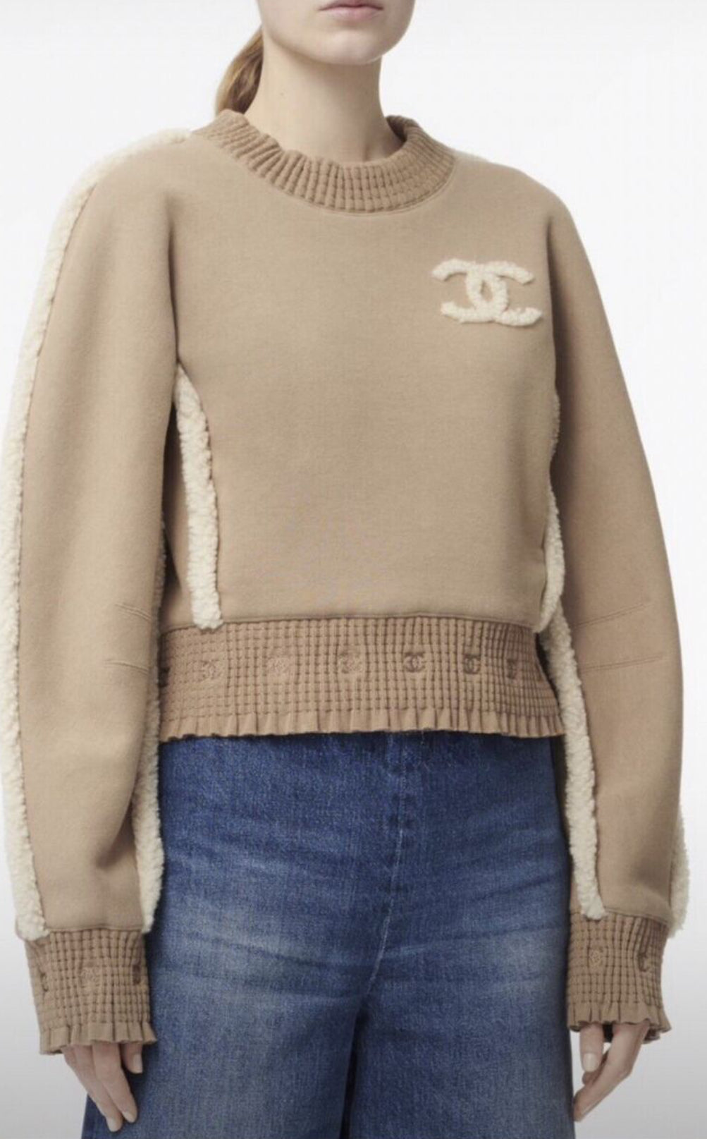 NWT Chanel 2024 Shearling Jumper DXBK0140