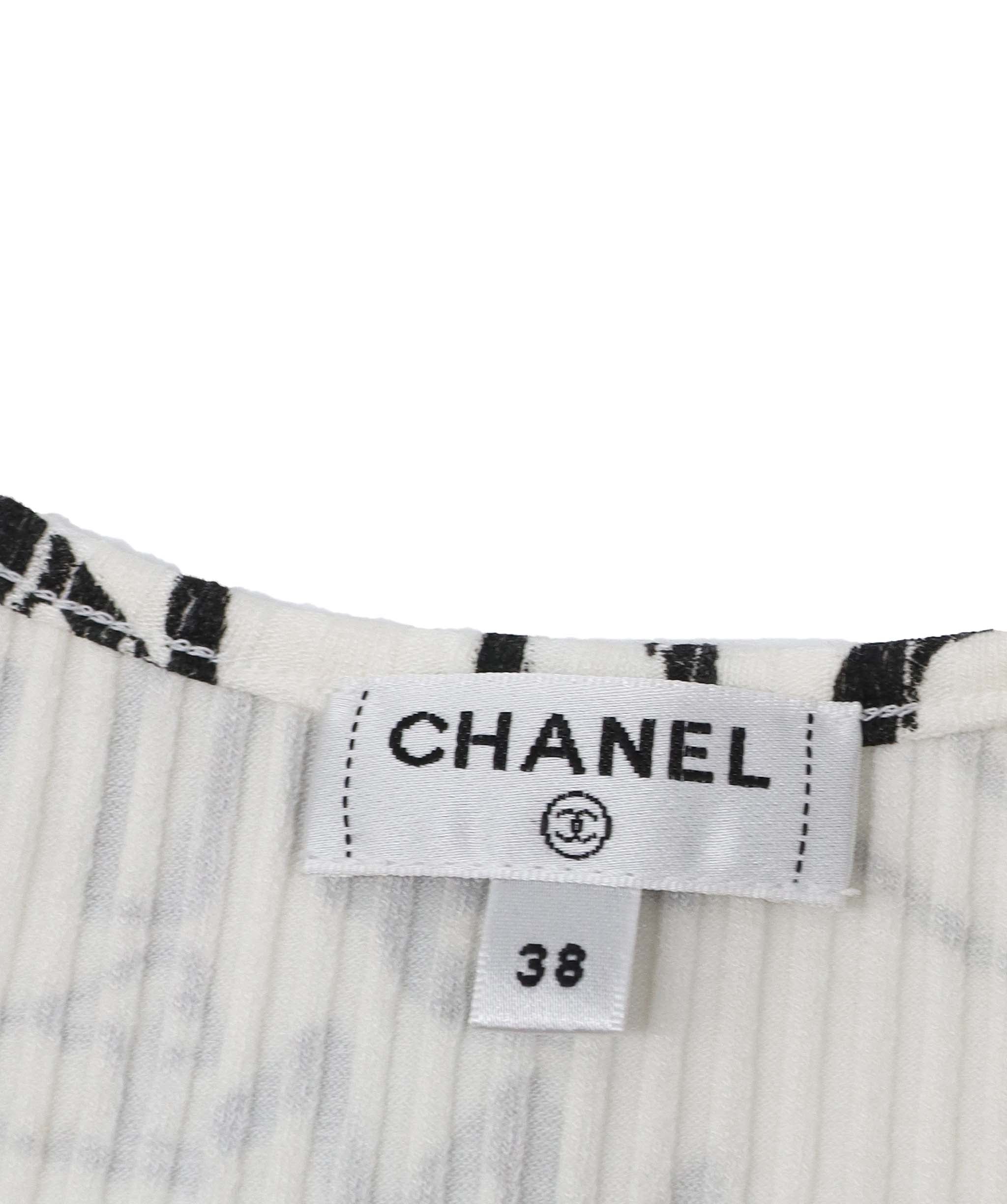 Chanel White Logo 19A Ribbed Tank Top - DXBS0475