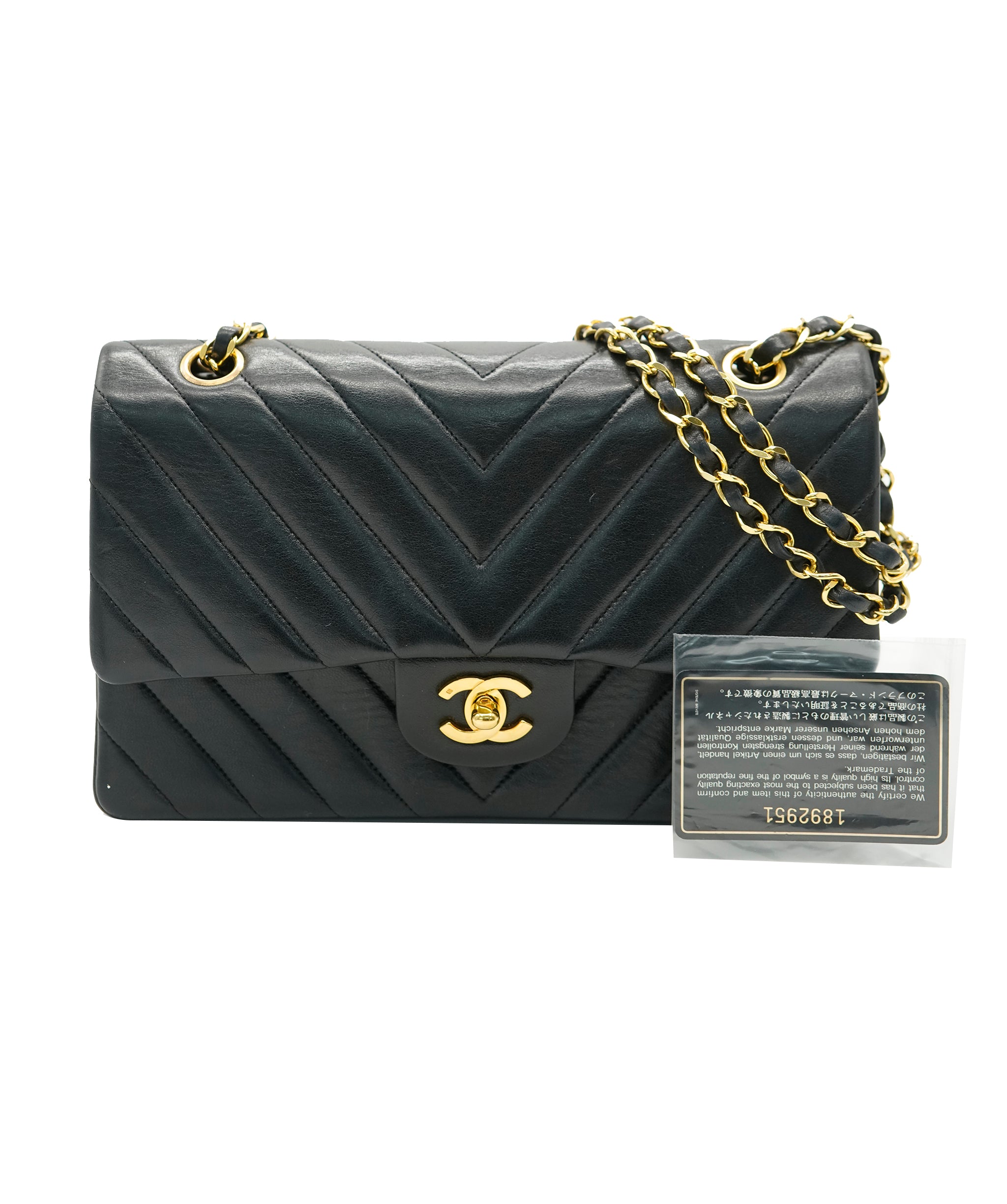 Chanel Chevron Medium Classic Flap  ALC1733