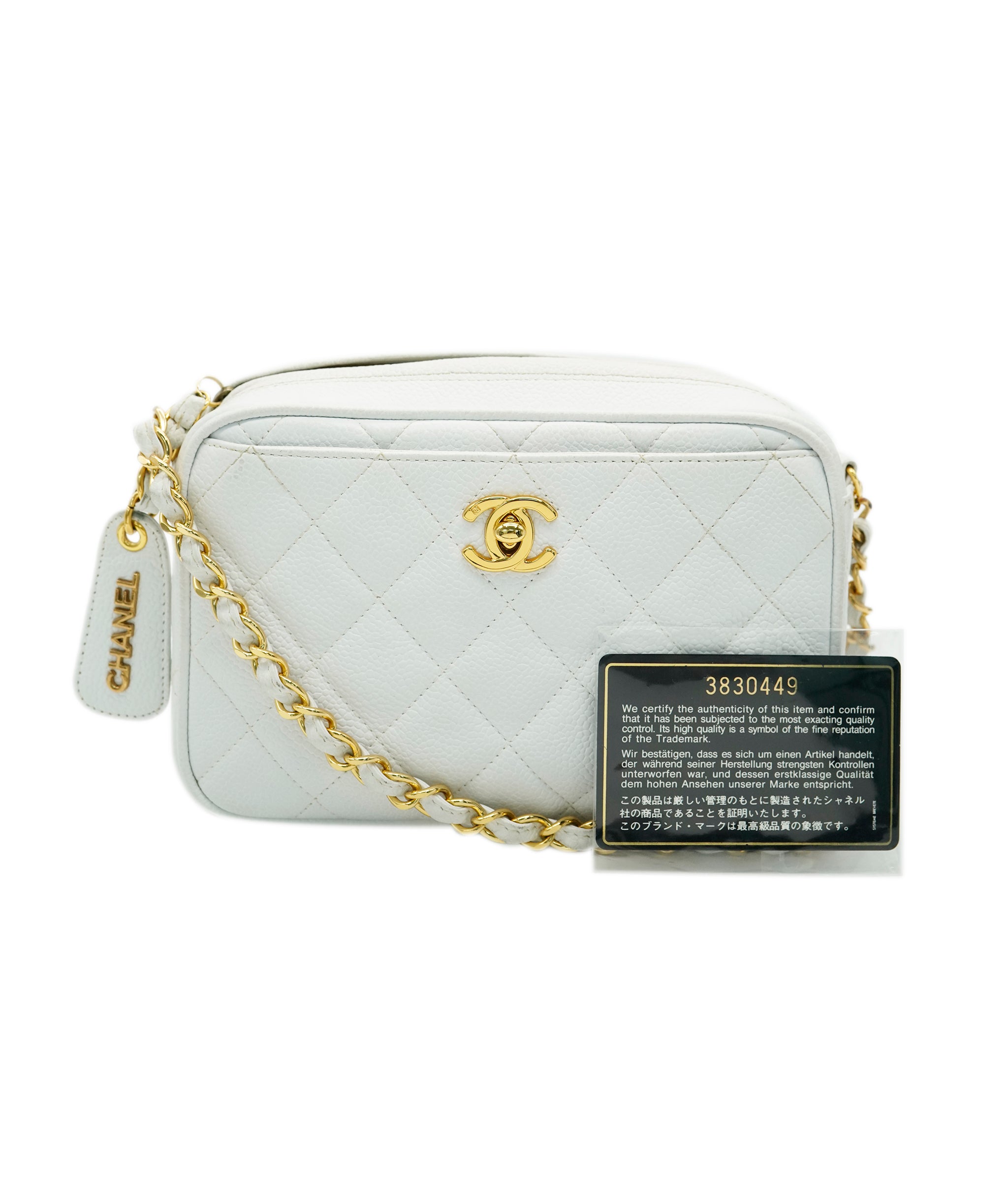 CHANEL VINTAGE MATELASSE CHAIN SHOULDER BAG WHITE CAVIAR SKIN 90241782 DBXS0644