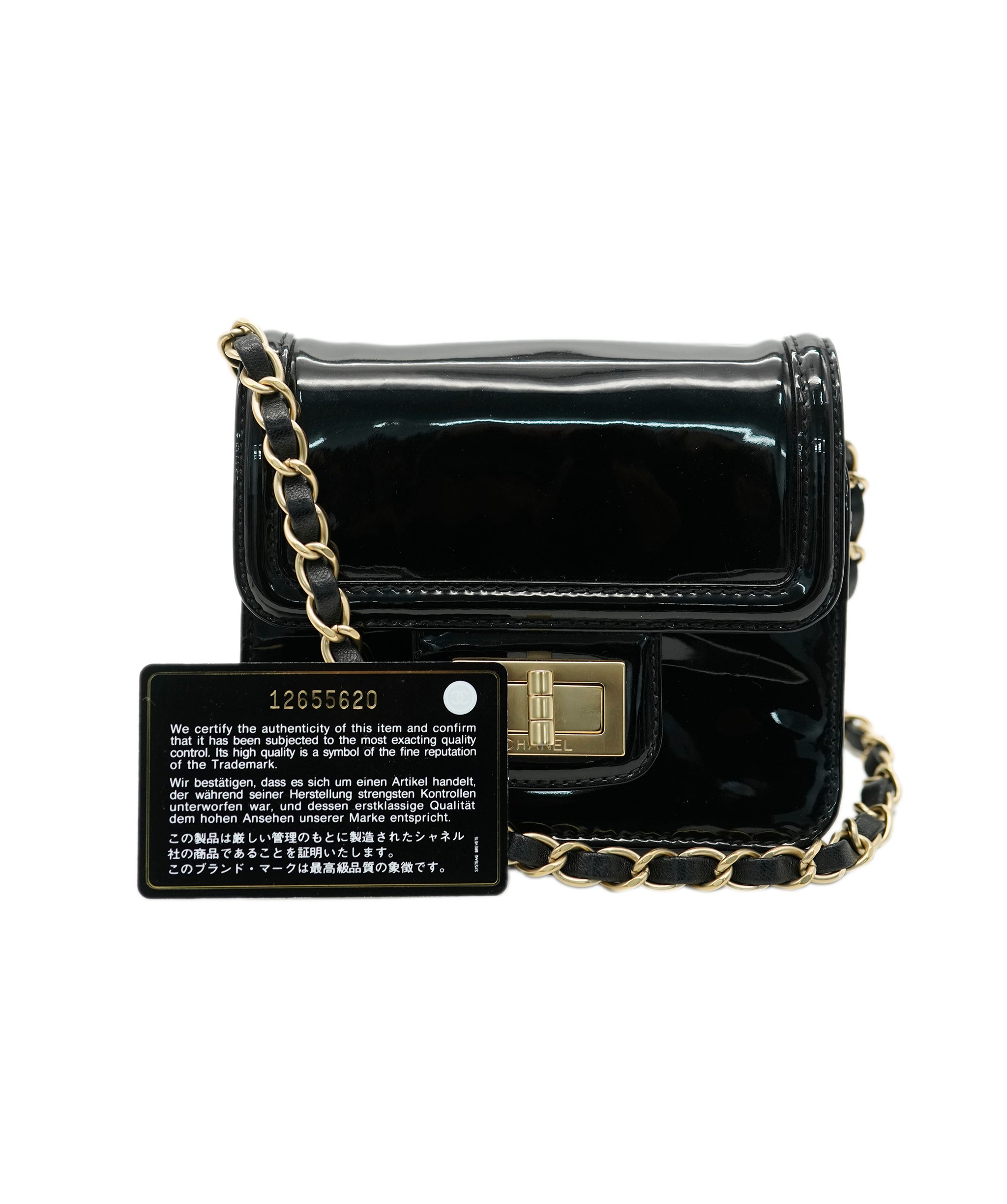 Chanel Mini Patent Re issue Crossbody  ALL0773