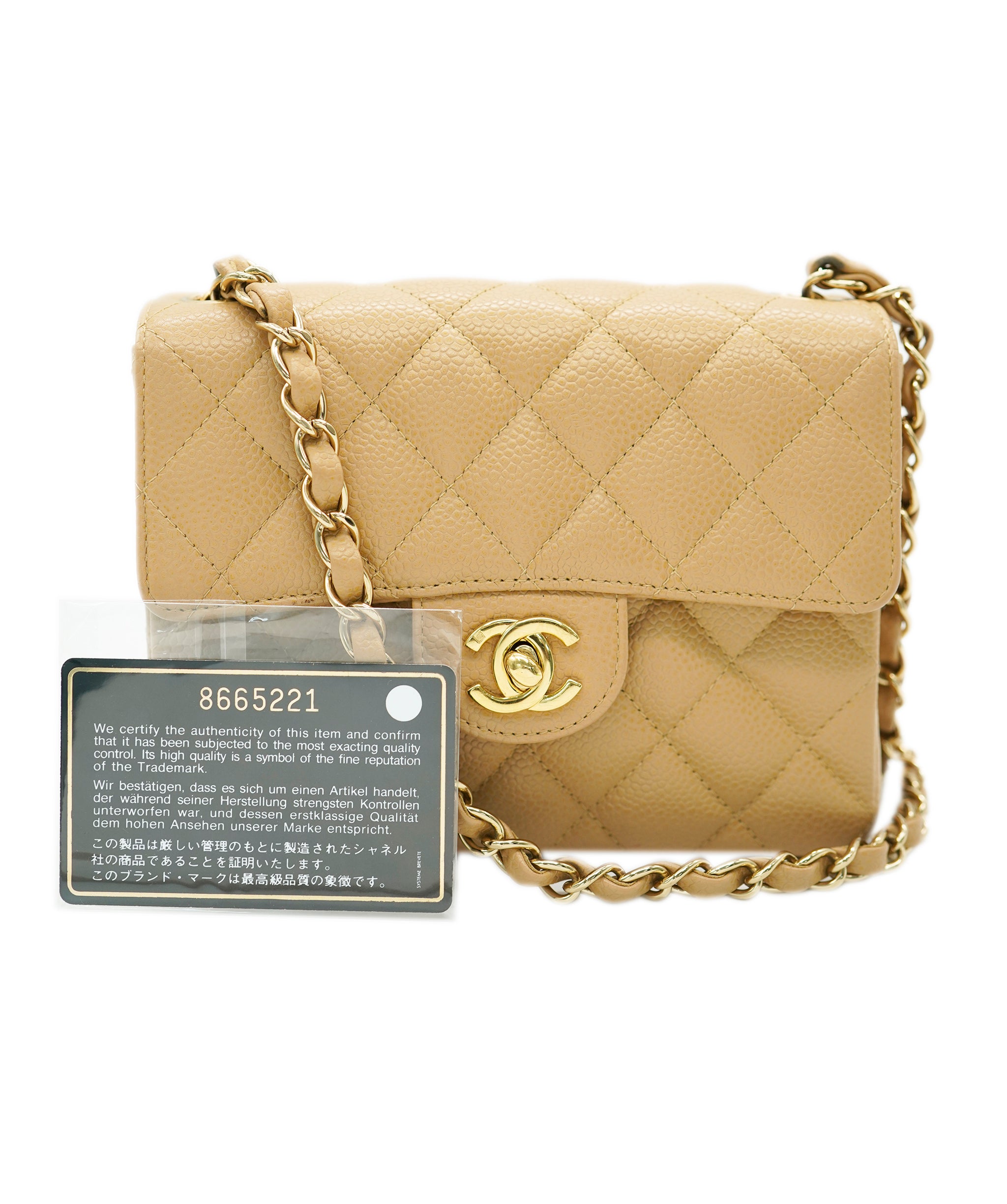 Chanel Beige Vintage Mini Caviar Square 90220677 DBXS0035