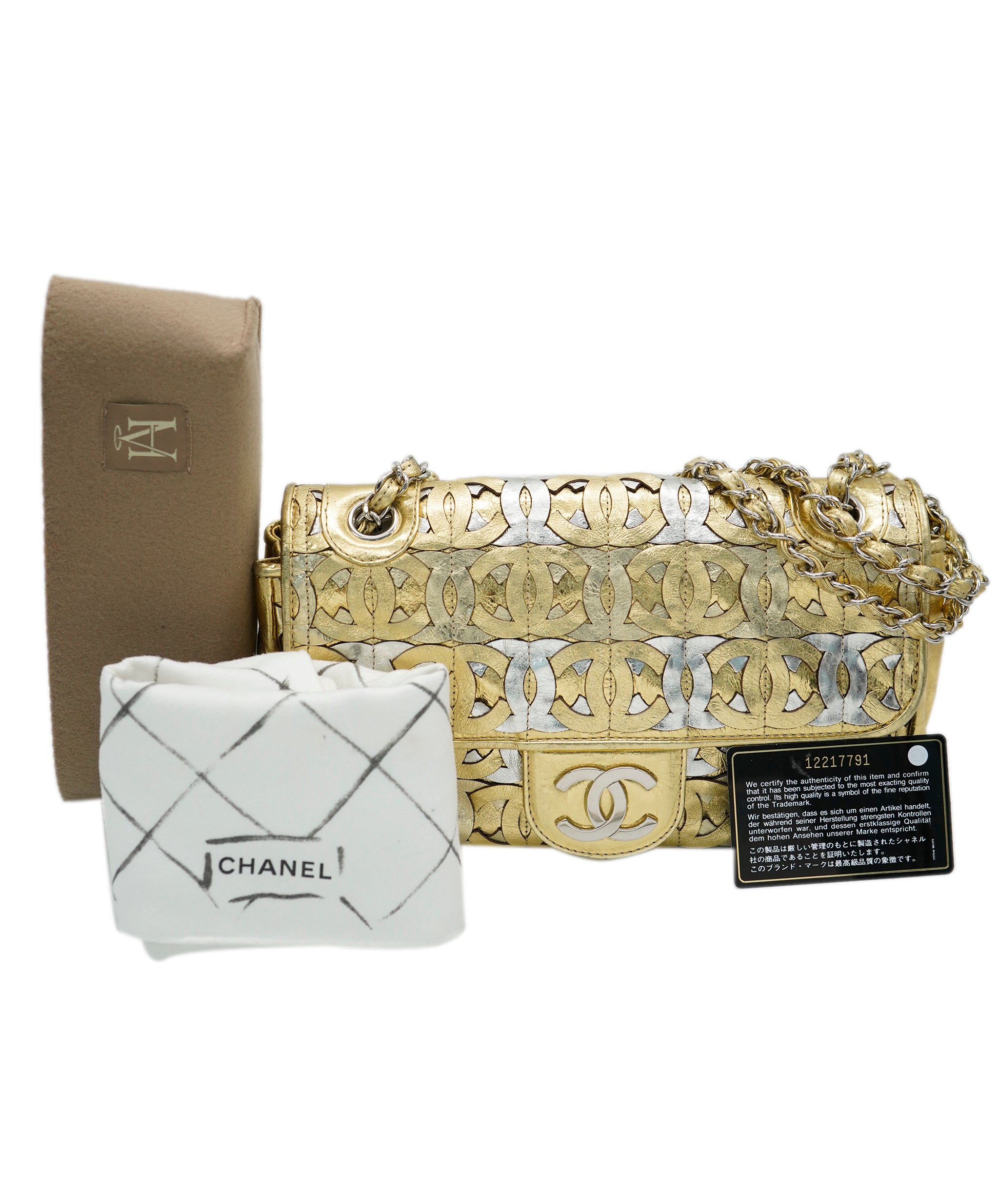 Chanel gold CC single flap bag - comes with dustbag - AJC0718