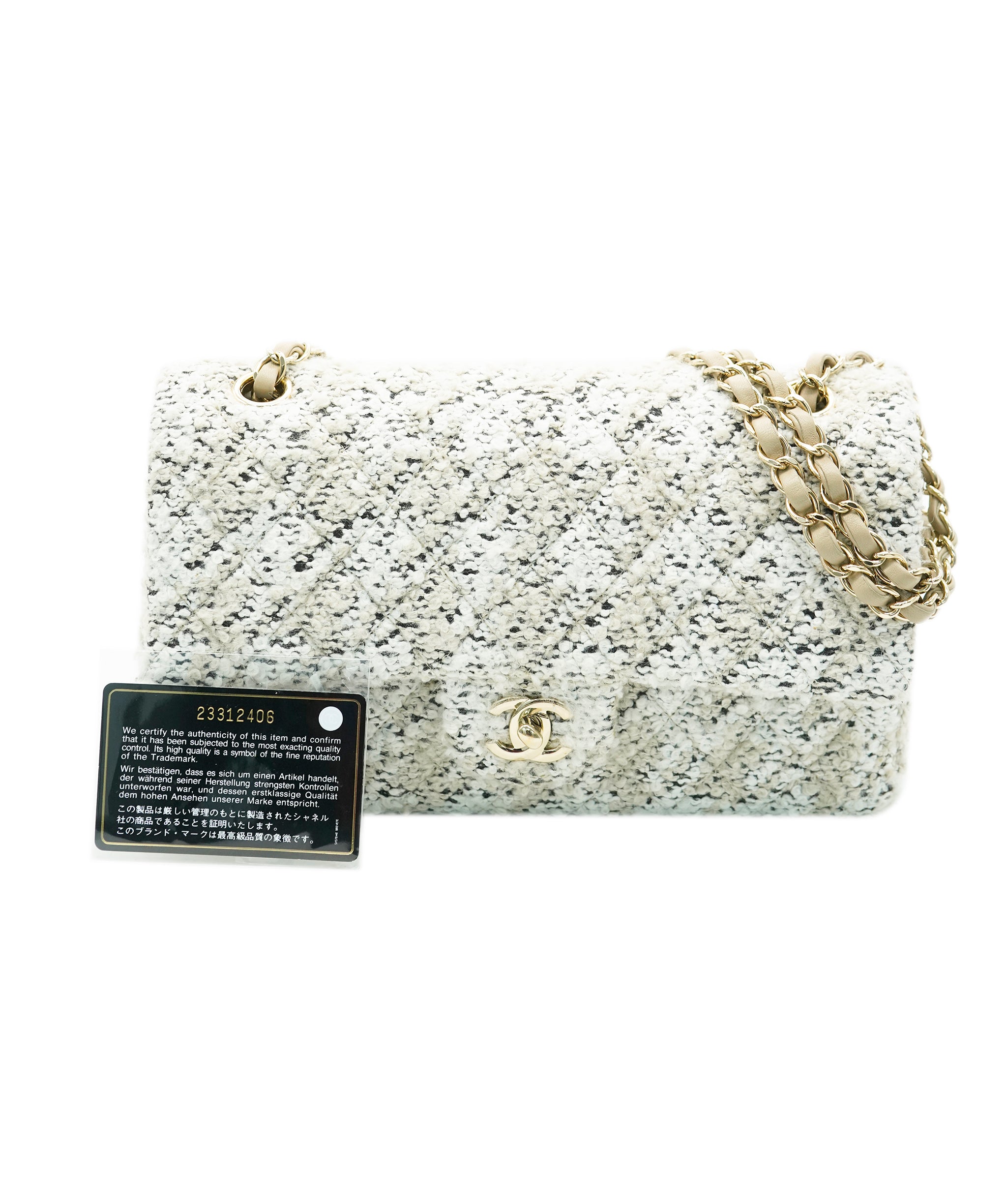 CHANEL MATELASSE CHAIN SHOULDER BAG TWEED BEIGE 90248365 DBXS0666