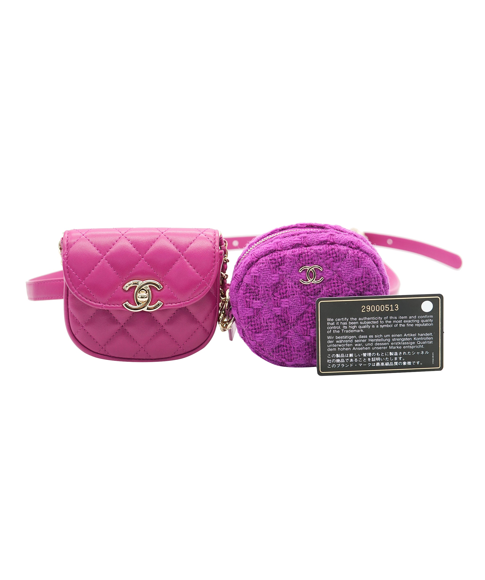 Chanel Purple Mini Duo Belt Bag ALC1936