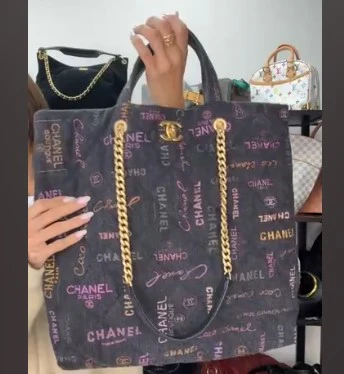 C25110160 Chanel Boutique Tote Denim