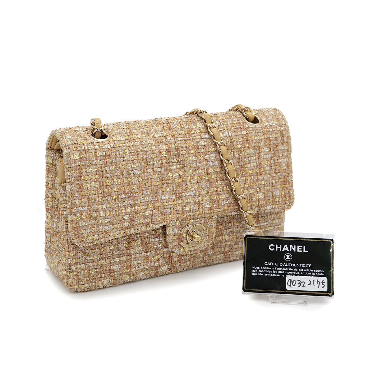 VINTAGE CHANEL MATELASSE CHAIN SHOULDER BAG GOLD YELLOW TWEED GOLD HARDWARE 90322175