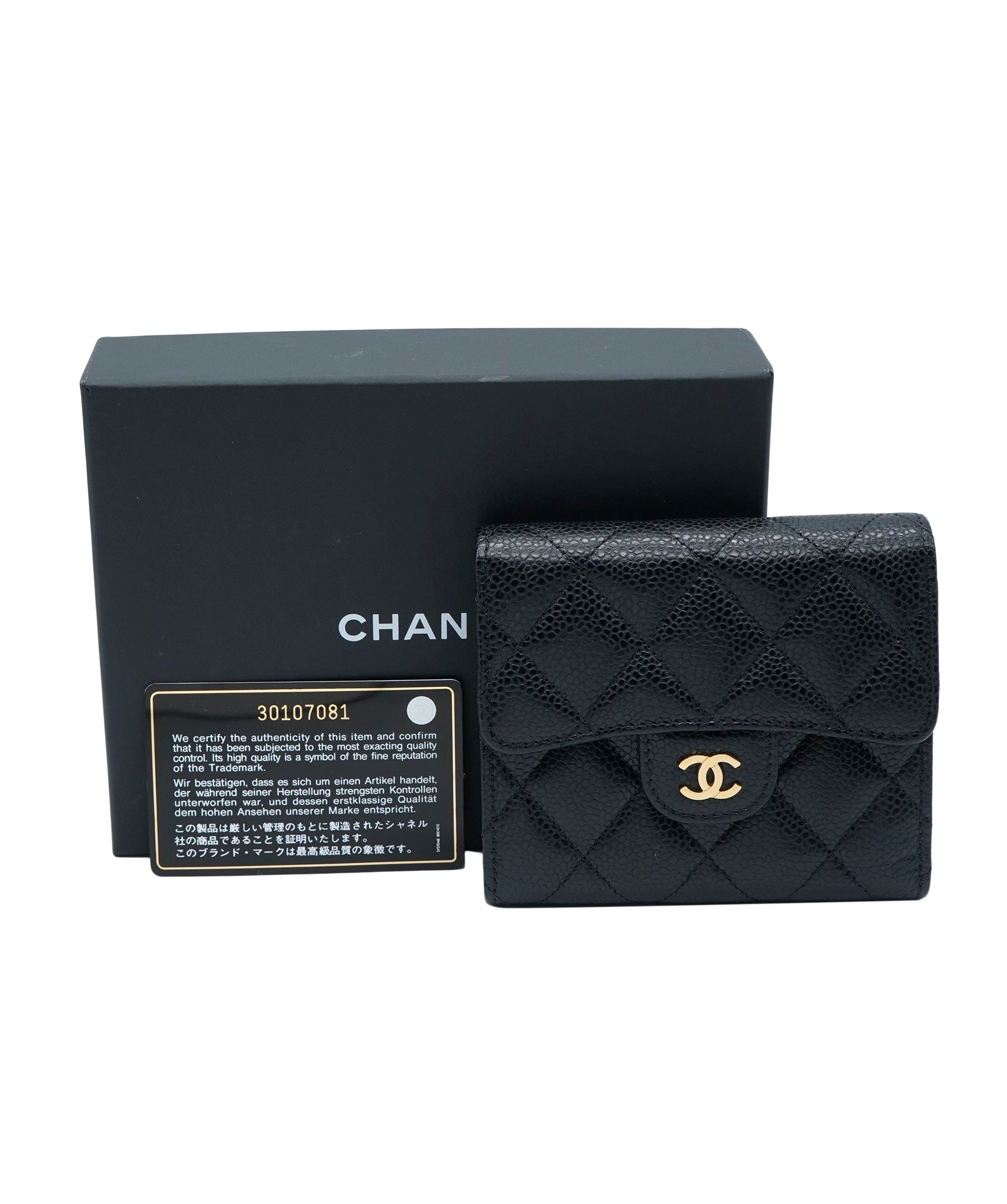 Chanel Chanel Black Quilted Caviar Compact Classic Wallet ABC0886