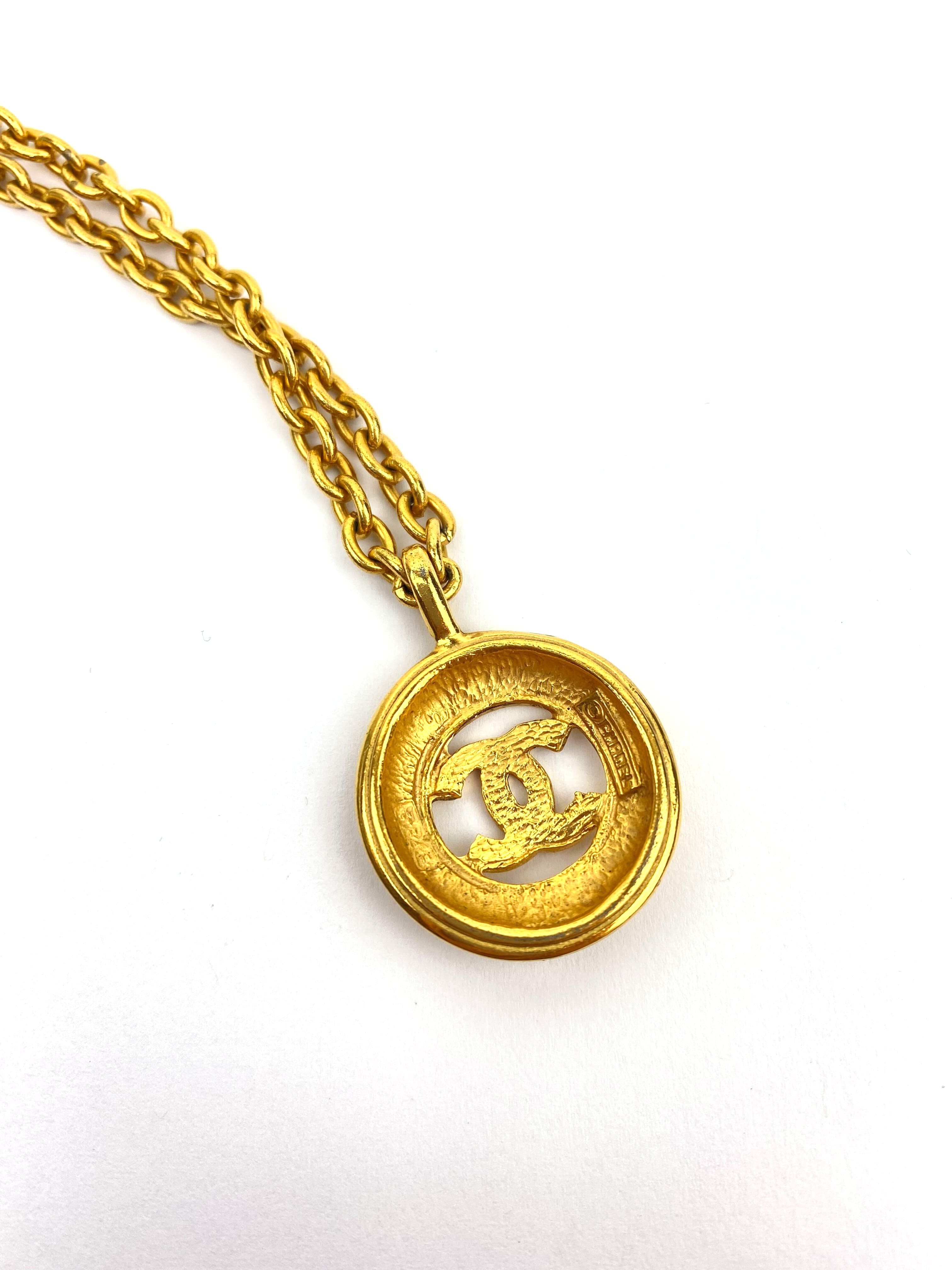 Chanel Coco Mark Necklace PXL1488