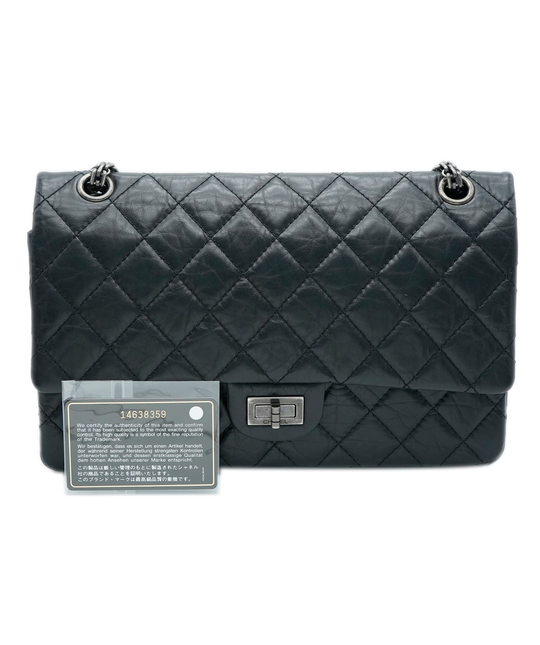 Chanel Chanel 2.55 with seal and card Series 14 90191314 ASL9983