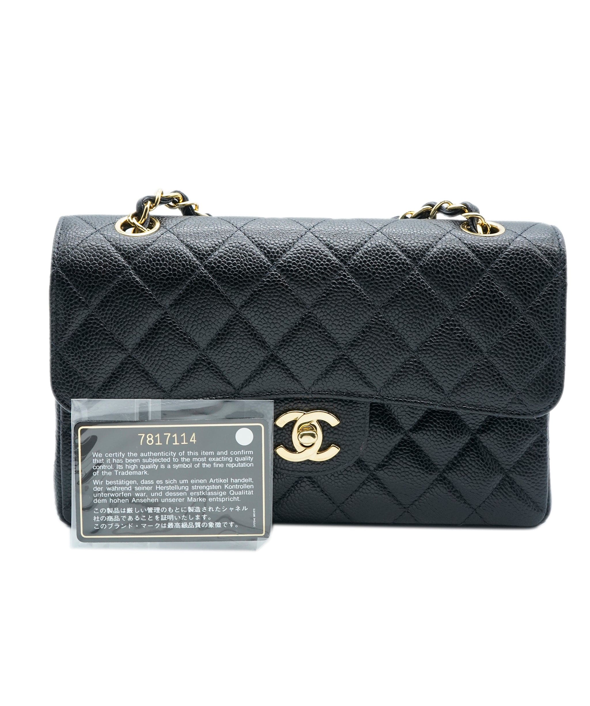 Chanel Chanel Materasse 23 caviar black GHW Series 7 ASL9554