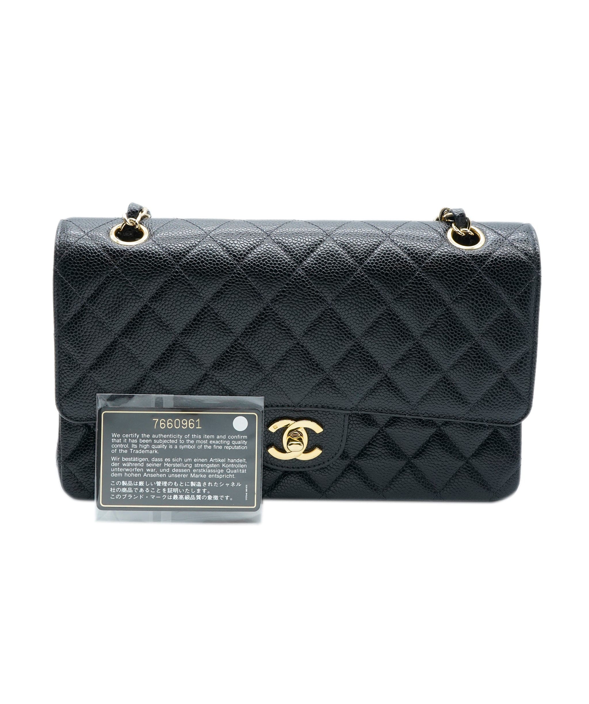 Chanel Chanel Materasse 25  black caviar GHW Series 7 ASL9556