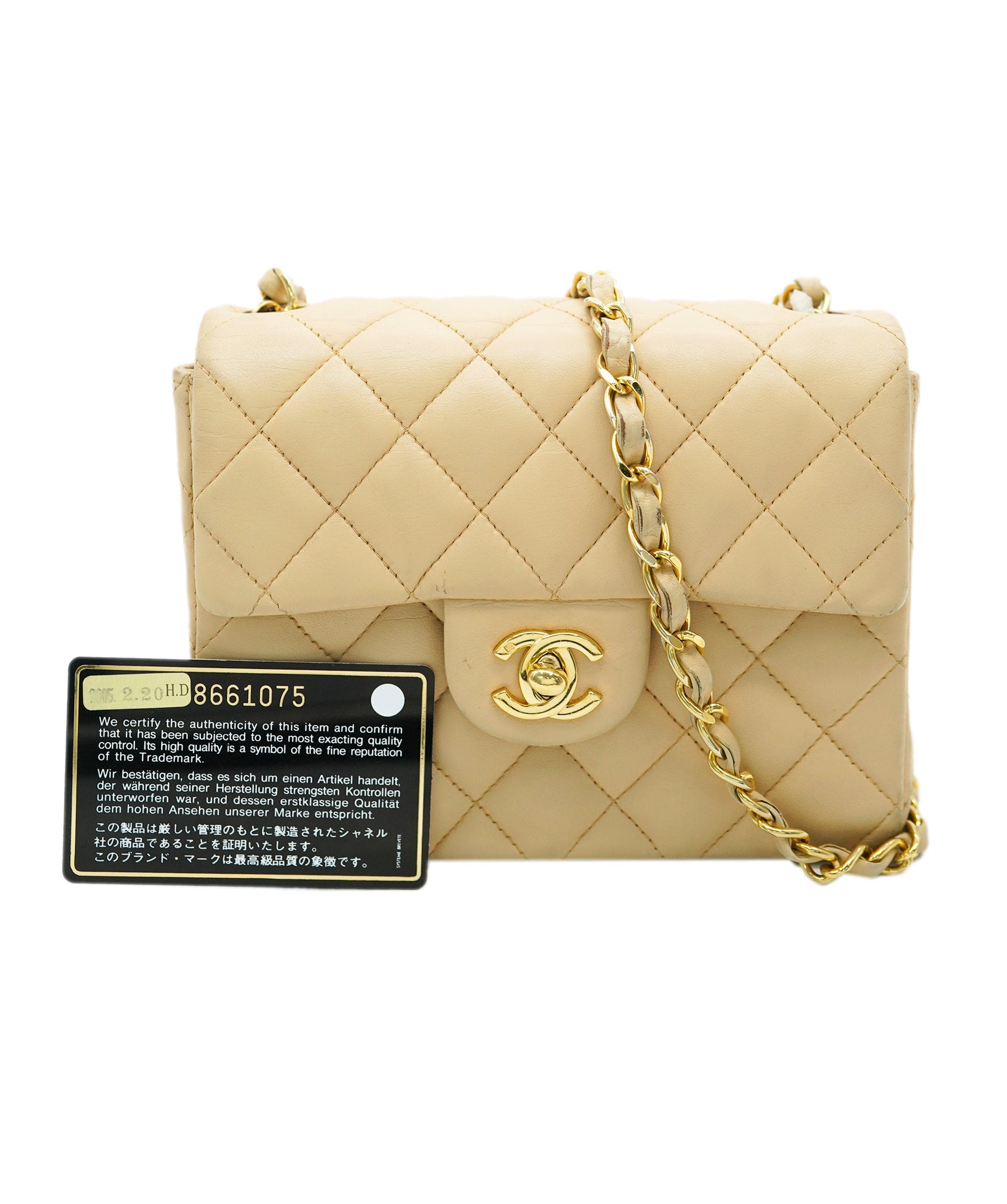 Chanel Chanel Mini Classic Flap Beige GHW REC1728