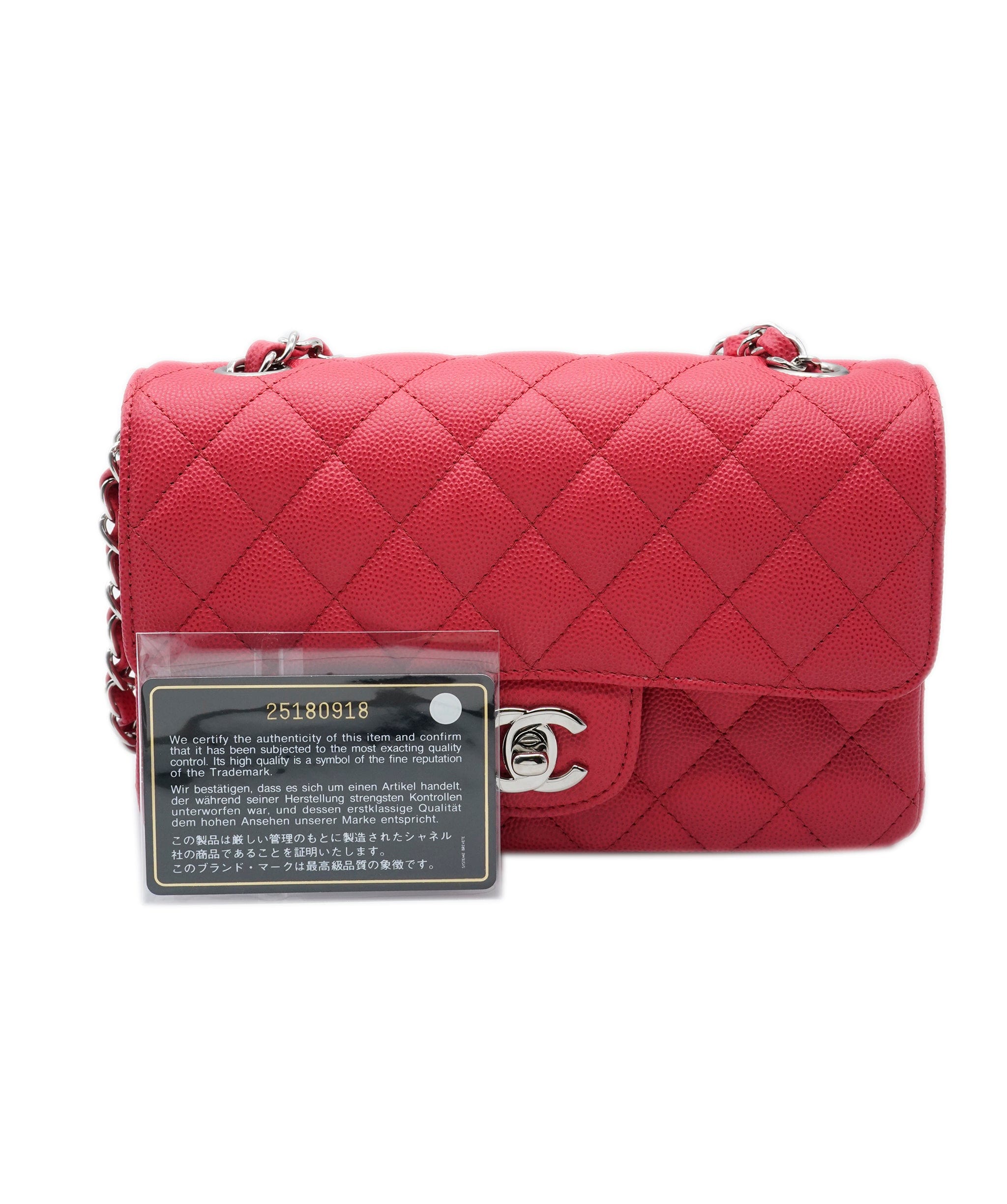 Chanel Chanel Mini Materasse Raspberry SHW Series 25 ASL9559