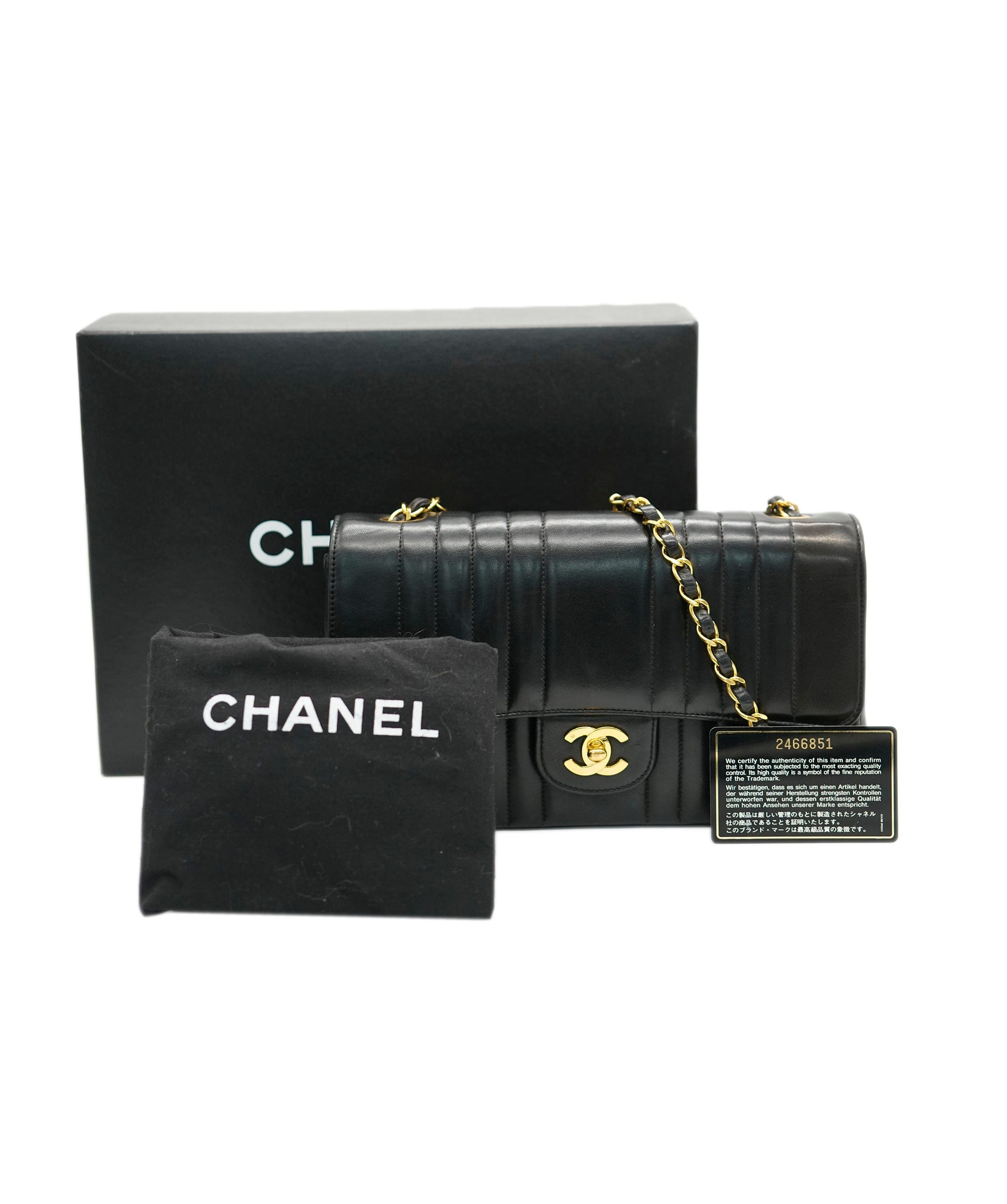 Chanel Chanel Vertical Medium Vintage Flap Bag  ALC1722