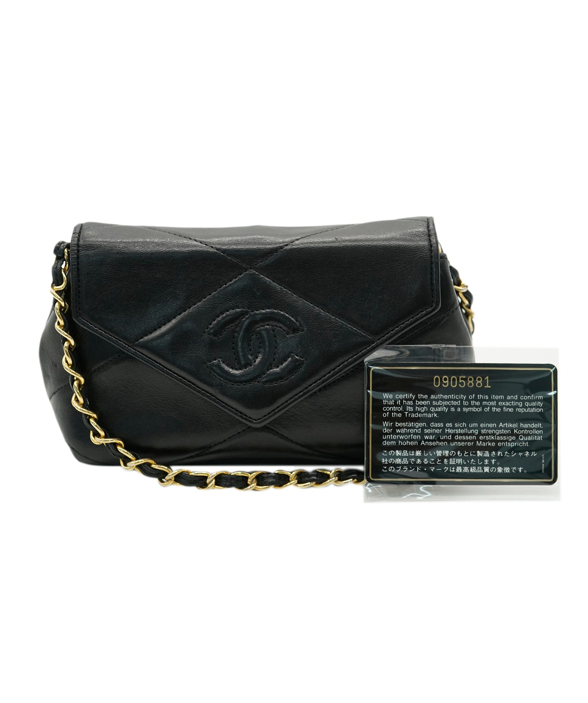 Chanel Chanel Vintage Chain Shoulder Bag DBXS0042