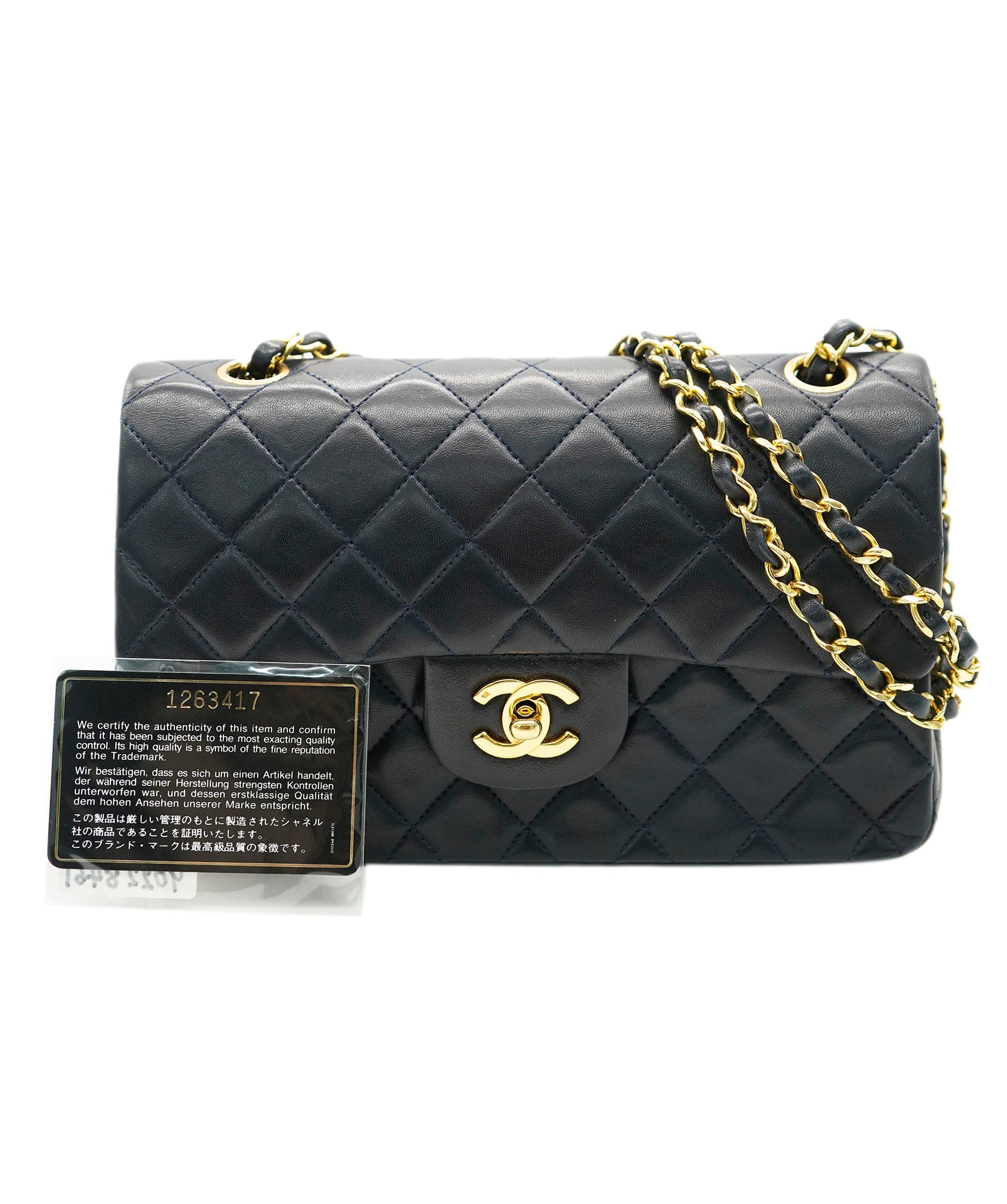 Chanel CHANEL VINTAGE CLASSIC FLAP SMALL CHAIN SHOULDER BAG NAVY LAMB SKIN 90228461 DBXS0037