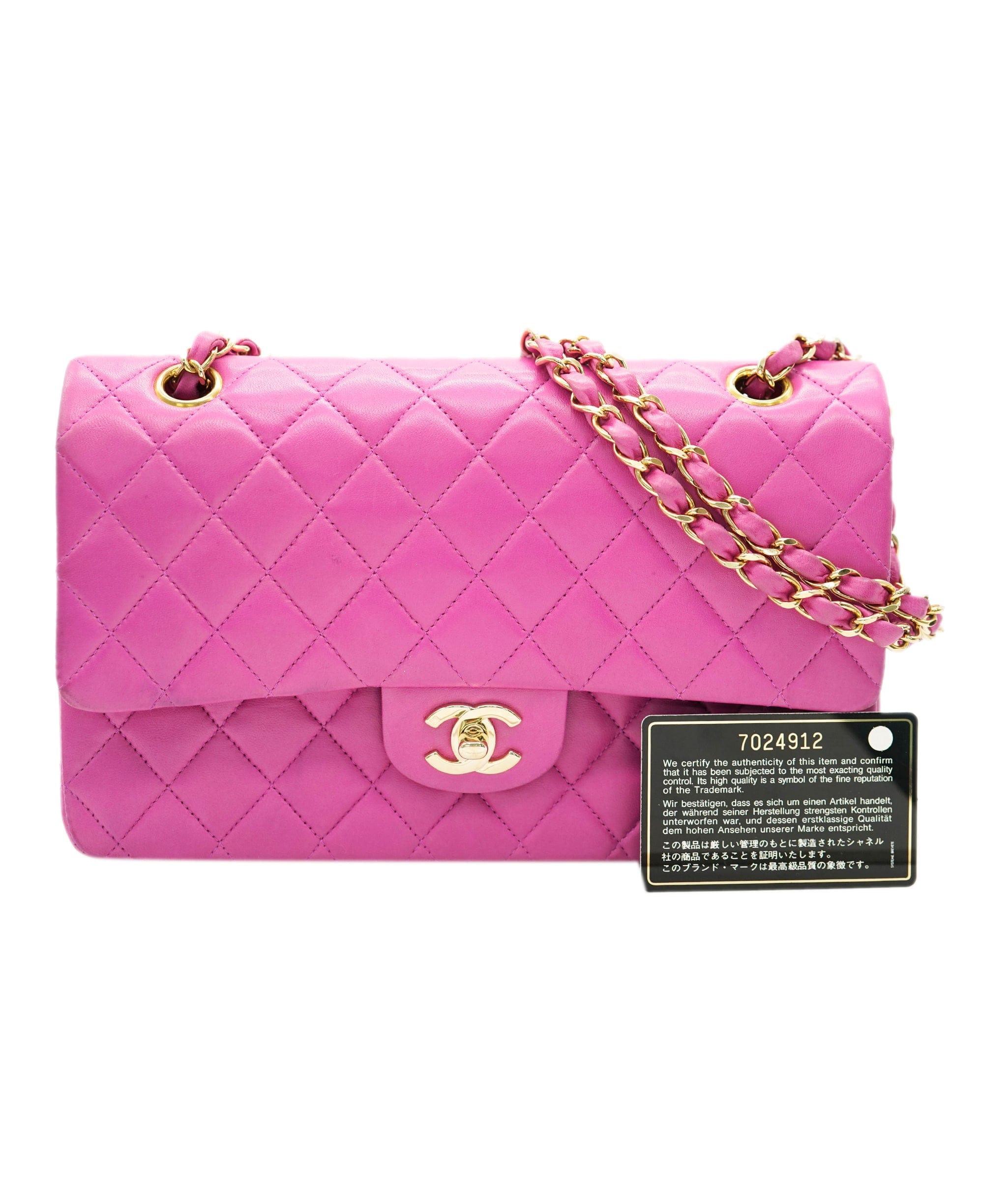 Chanel Chanel Vintage Hot Pink Double Classic Flap DBXS0032