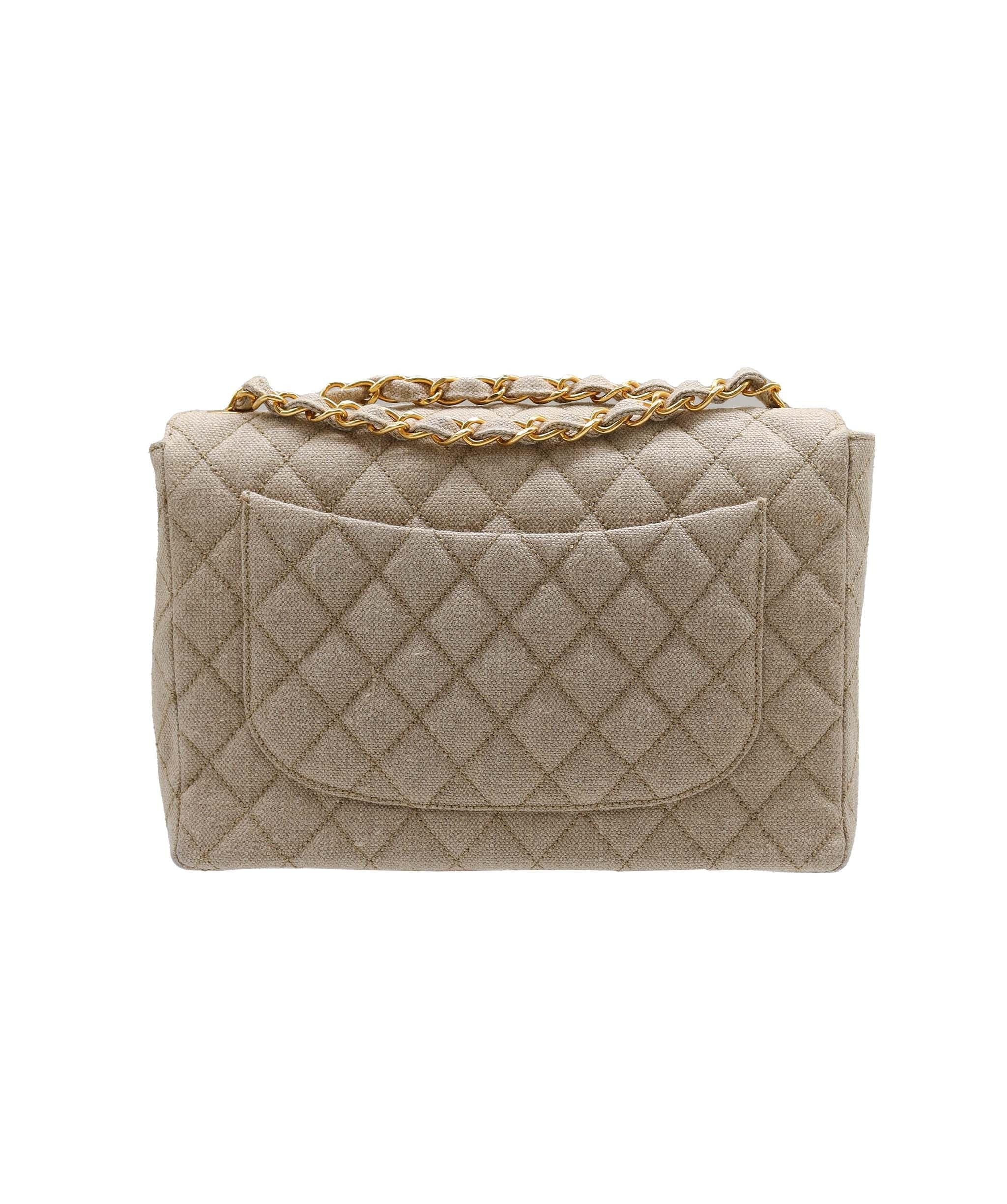 Chanel CHANEL VINTAGE JUMBO MATELASSE 30 CHAIN SHOULDER BAG BEIGE CANVAS DXBS2216