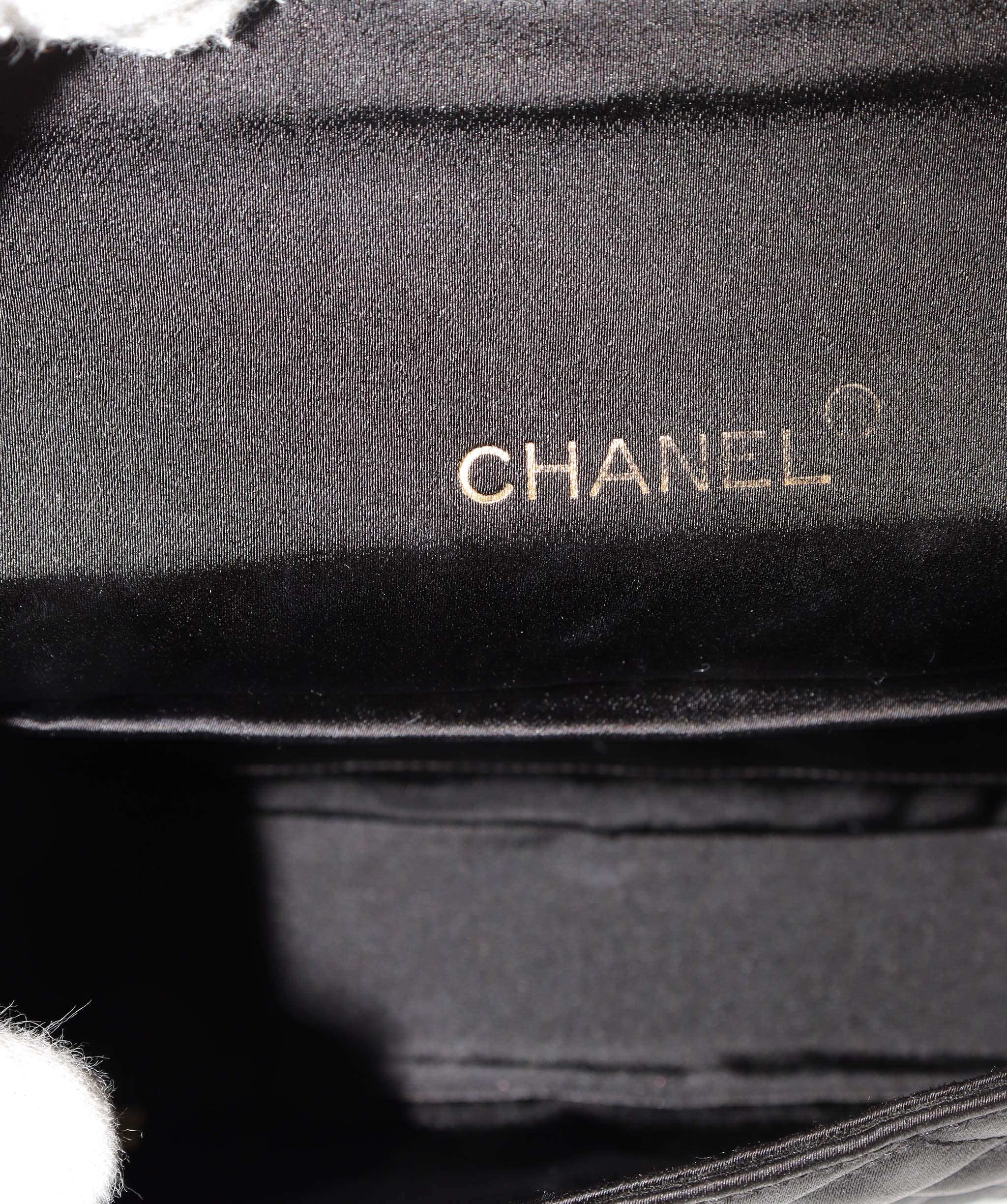 Chanel CHANEL VINTAGE METAL CHAIN SHOULDER BAG BLACK SATIN 90231954 90231954