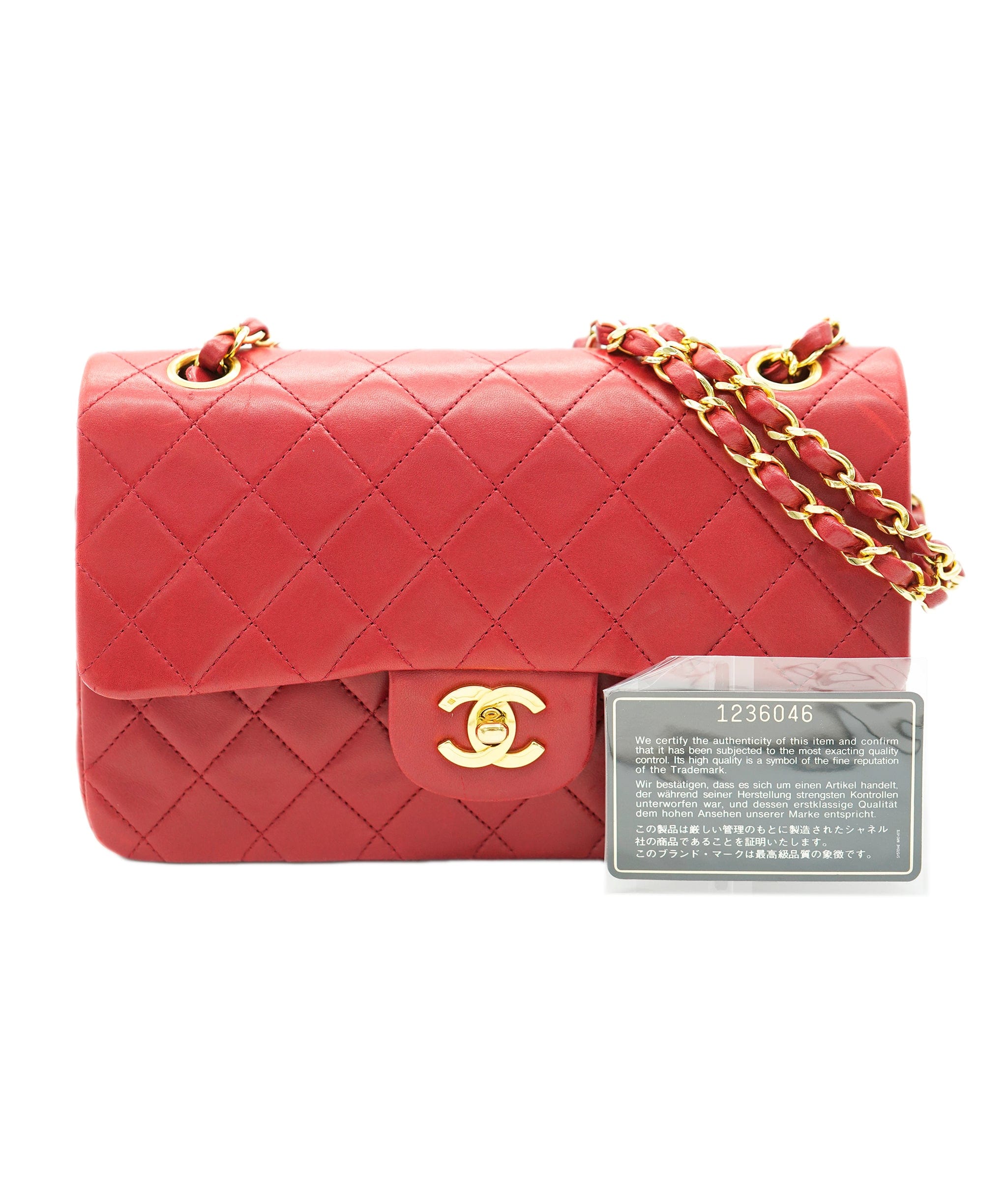 Chanel Chanel Vintage Red Small Classic Flap DBXS0004