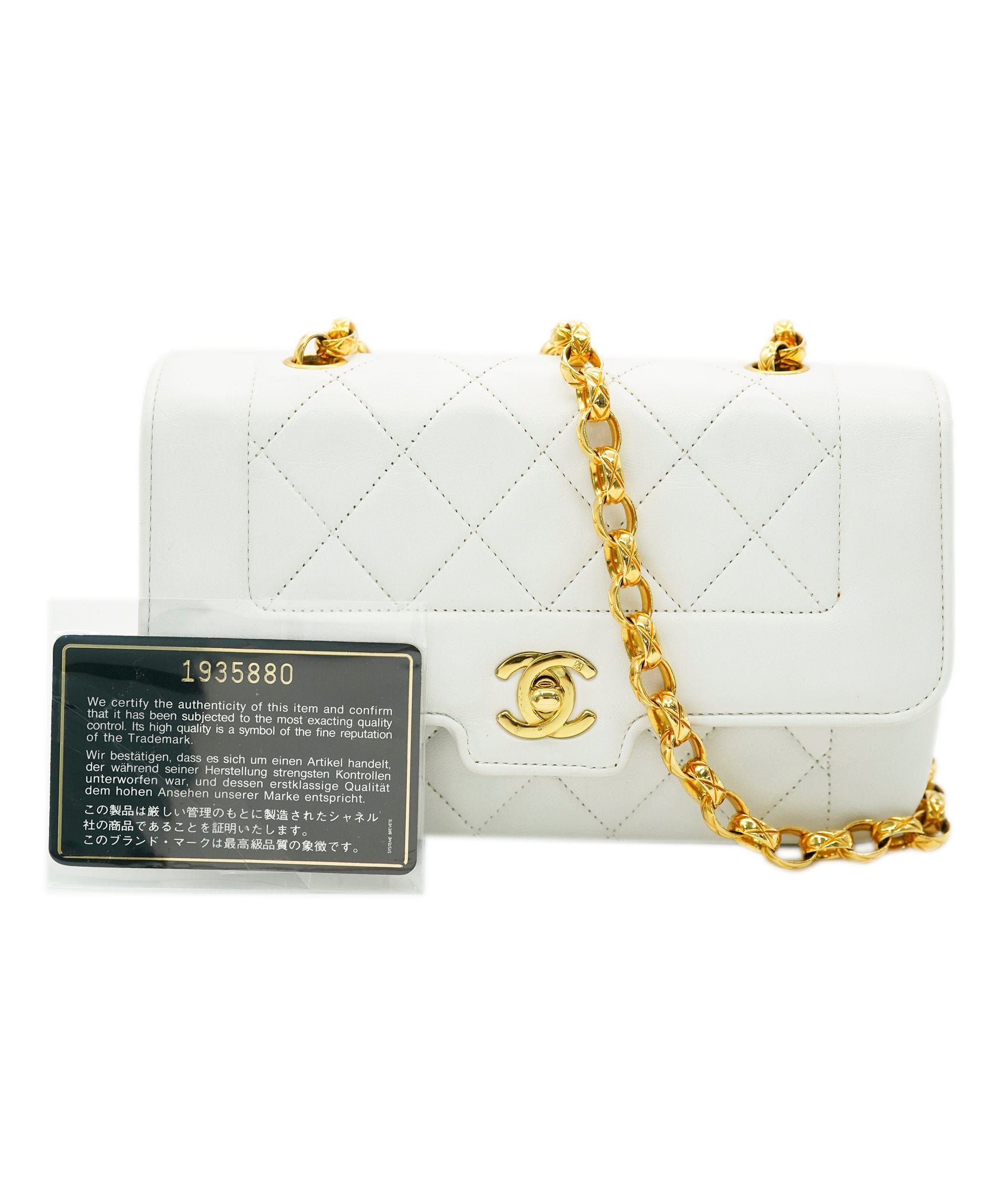 Chanel RARE CHANEL VINTAGE MINI BIJOU CHAIN SHOULDER BAG WHITE LAMB SKIN DBXS0027