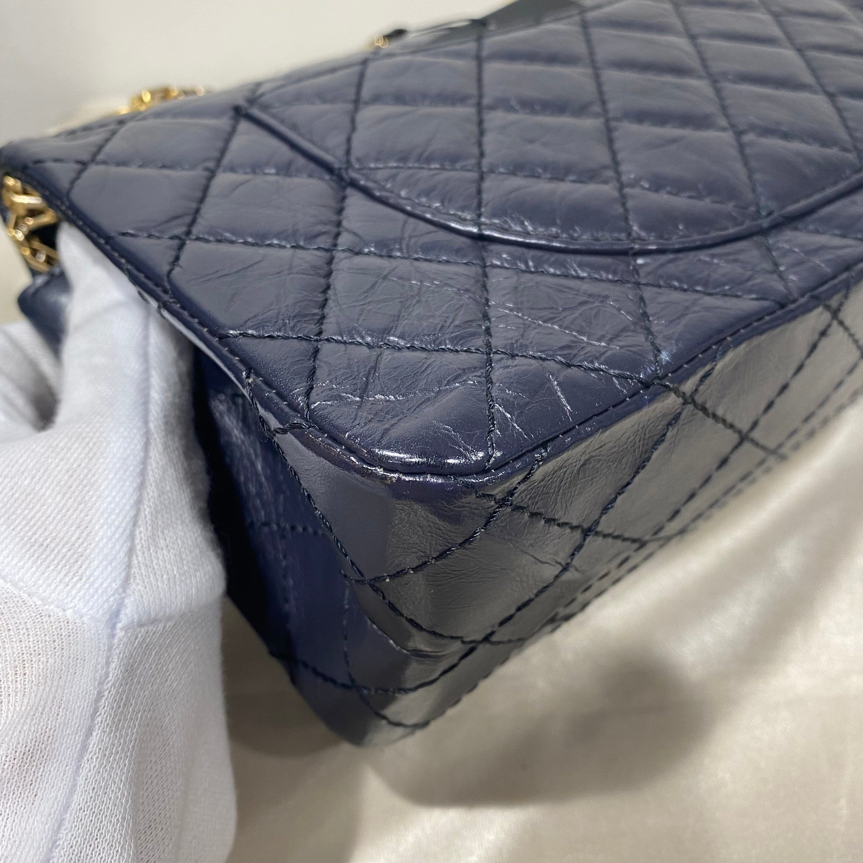 Chanel CHANEL 2.55 CHAIN SHOULDER BAG NAVY CALF SKIN 90191349