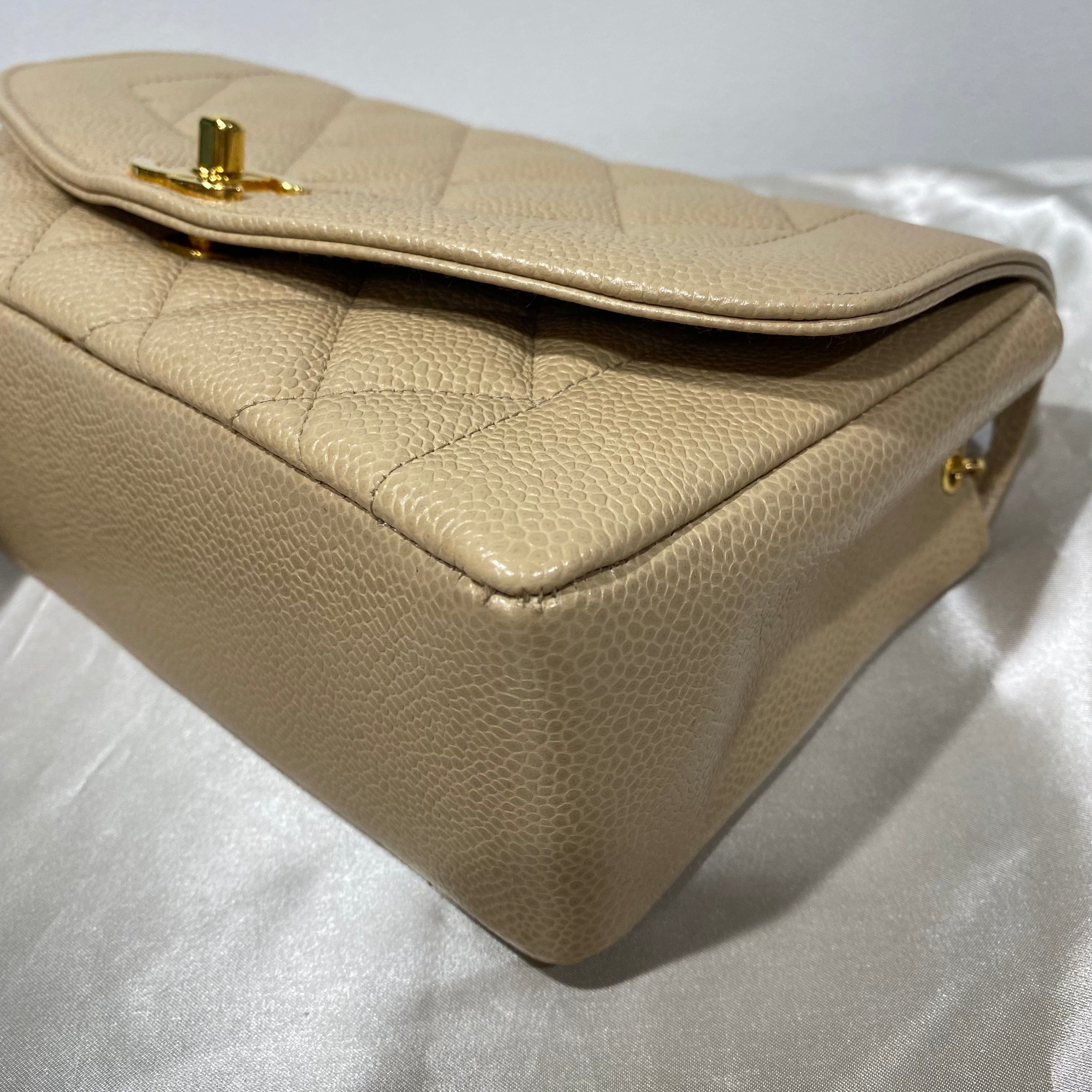 Chanel CHANEL VINTAGE DIANA SMALL BEIGE CAVIAR SKIN 90188207