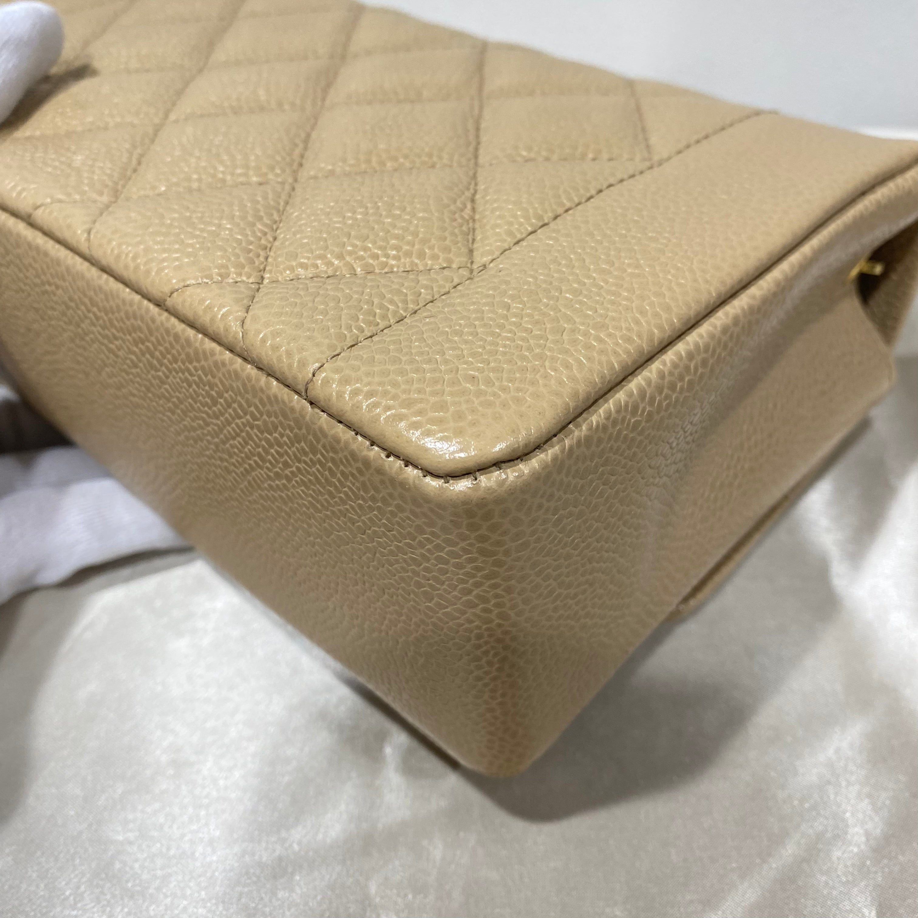 Chanel CHANEL VINTAGE DIANA SMALL BEIGE CAVIAR SKIN 90188207