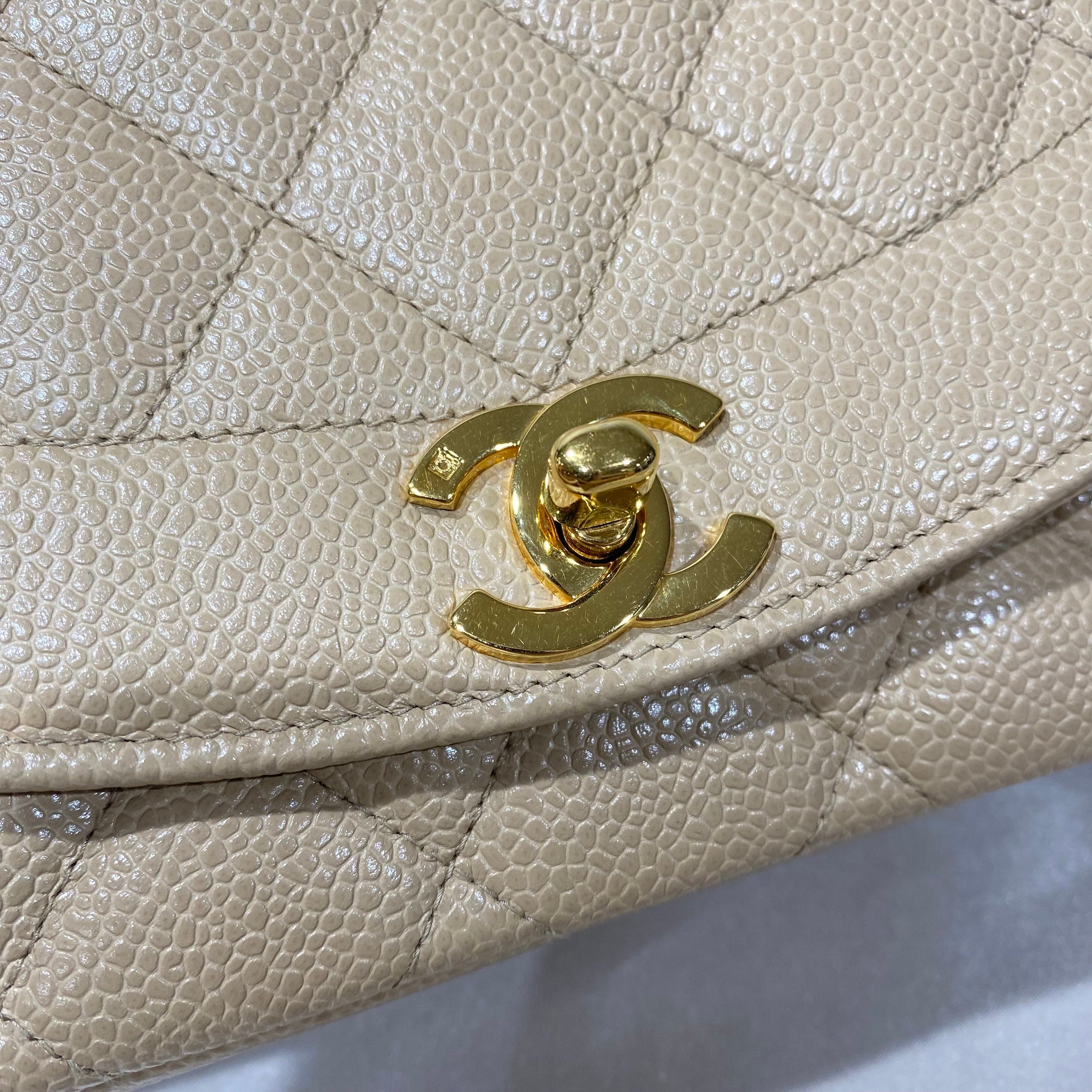 Chanel CHANEL VINTAGE DIANA SMALL BEIGE CAVIAR SKIN 90188207