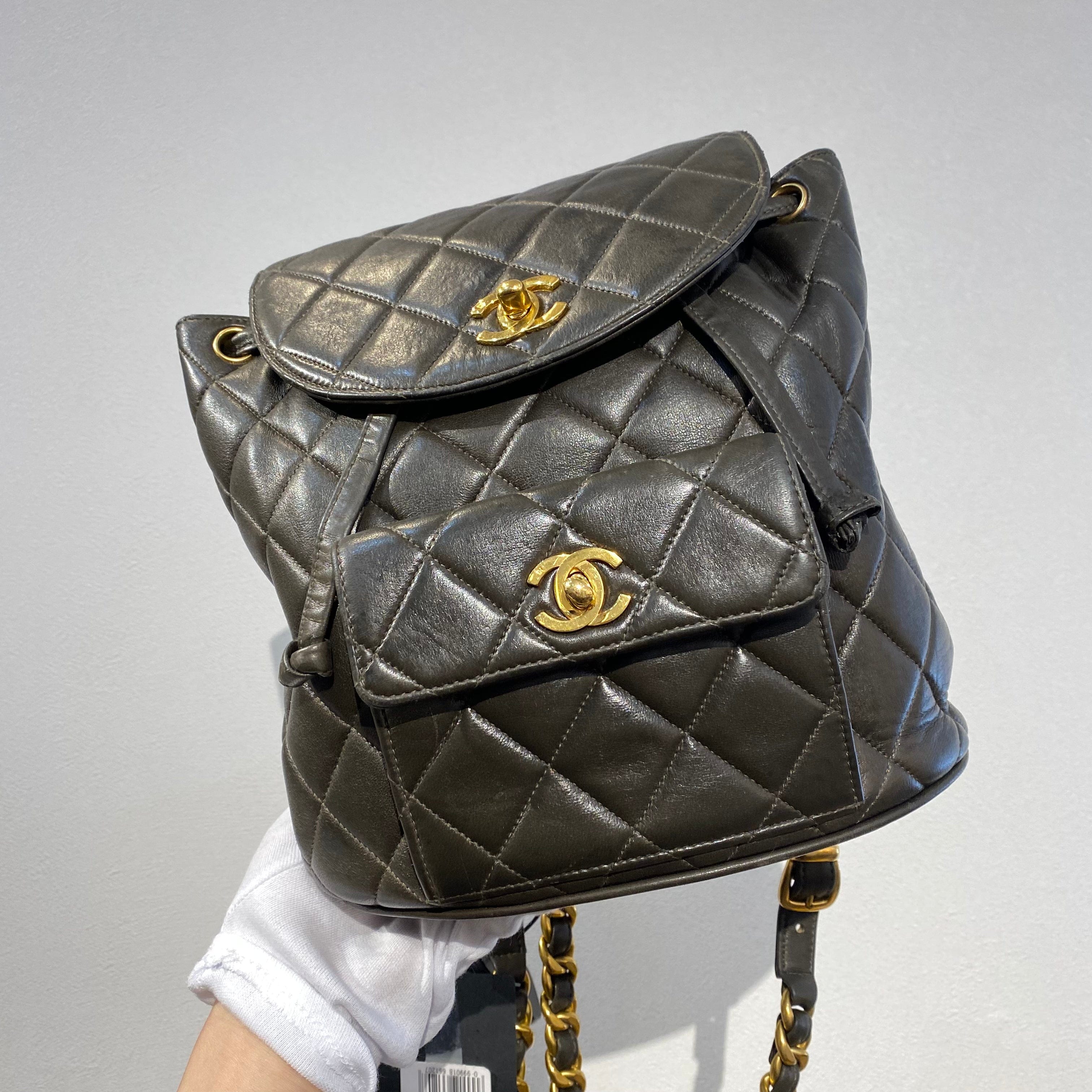 Chanel CHANEL VINTAGE DUMA CHAIN BACKPACK KHAKI LAMB SKIN 90186612