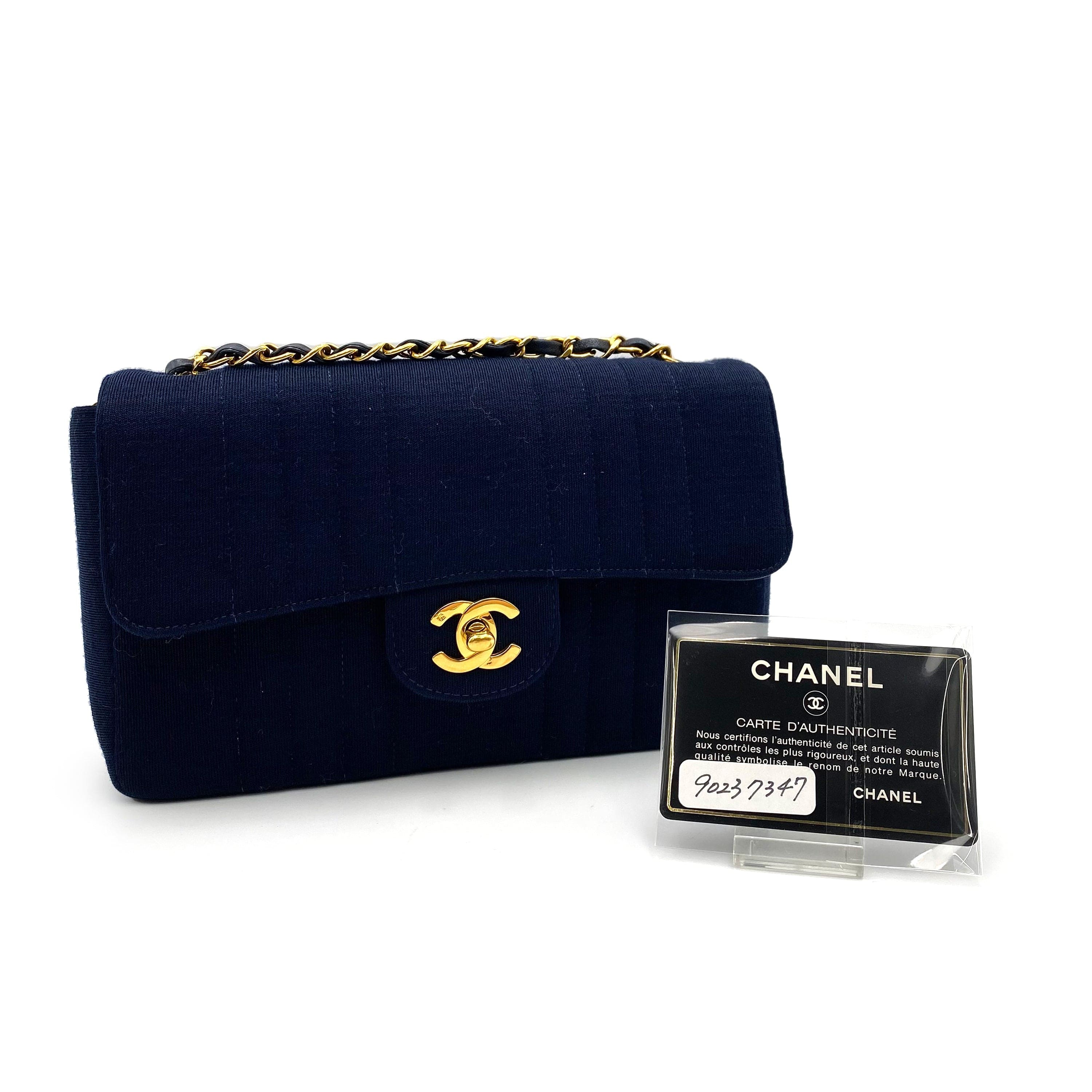 Chanel CHANEL VINTAGE MADEMOISELLE SMALL CHAIN SHOULDER BAG NAVY COTTON 90237347