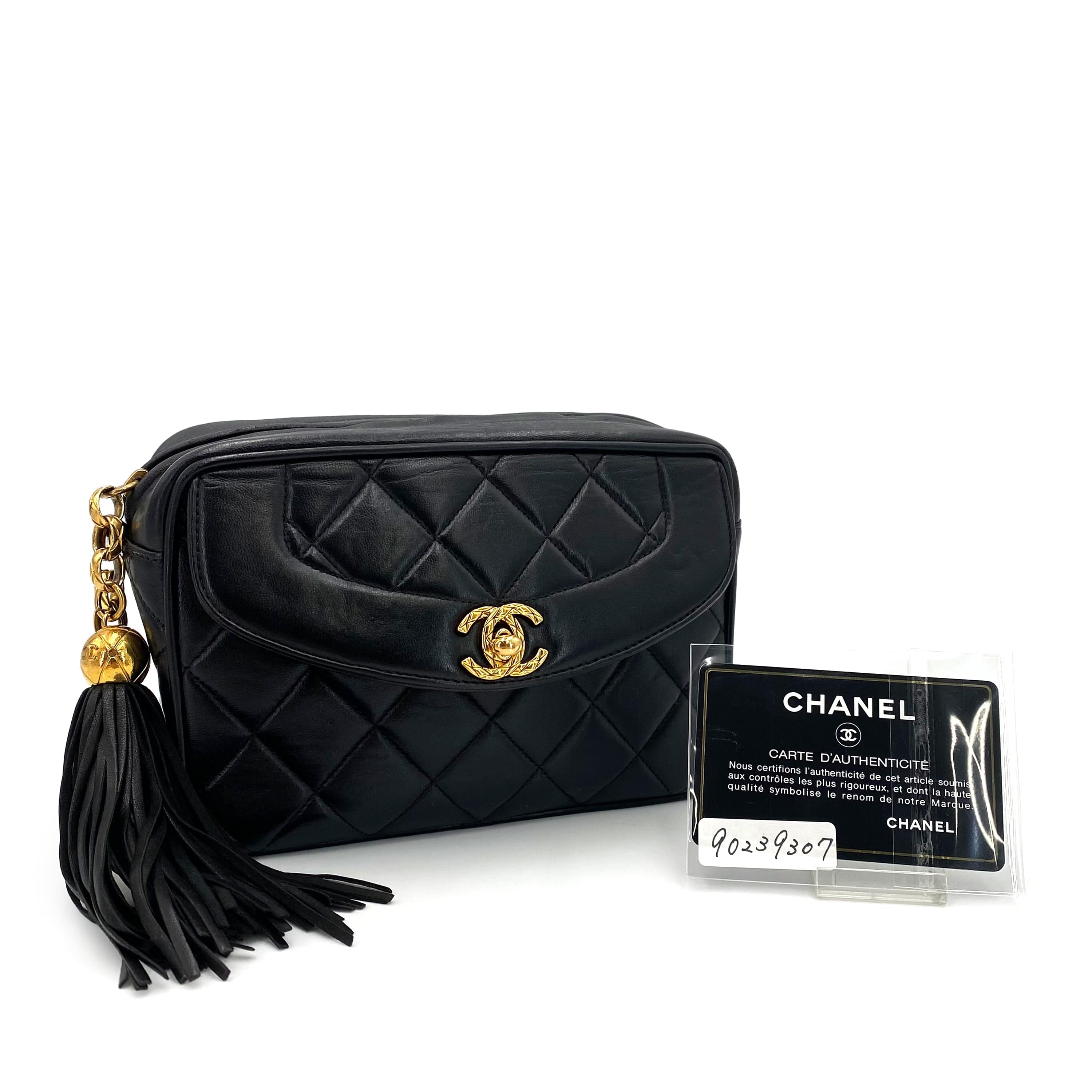 Chanel CHANEL VINTAGE MATELASSE FRINGE BIJOU CHAIN SHOULDER BAG BLACK LAMB SKIN 90239307