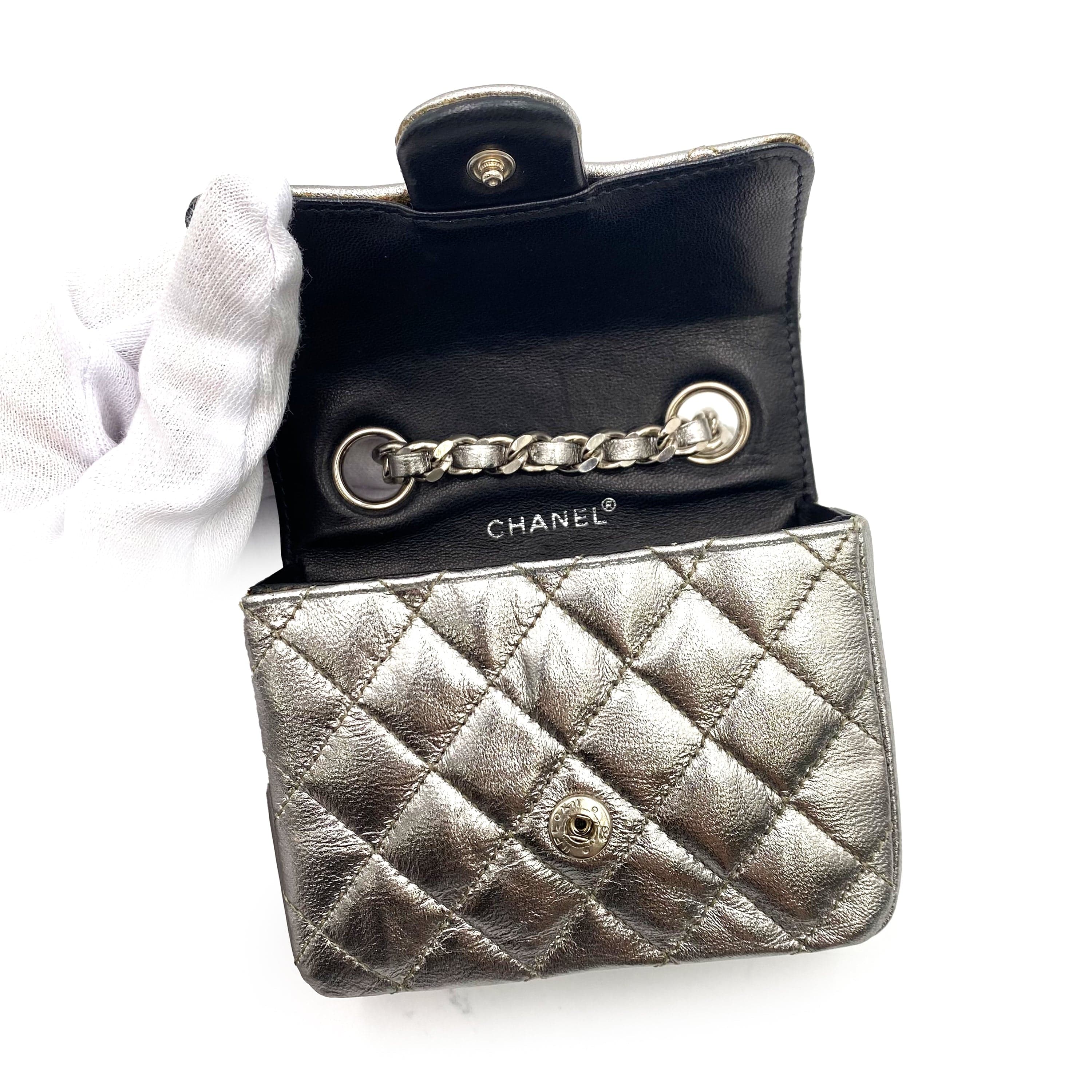 Chanel CHANEL VINTAGE MINI MATELASSE CHAIN BAG CHARM SILVER LAMB SKIN 90234243