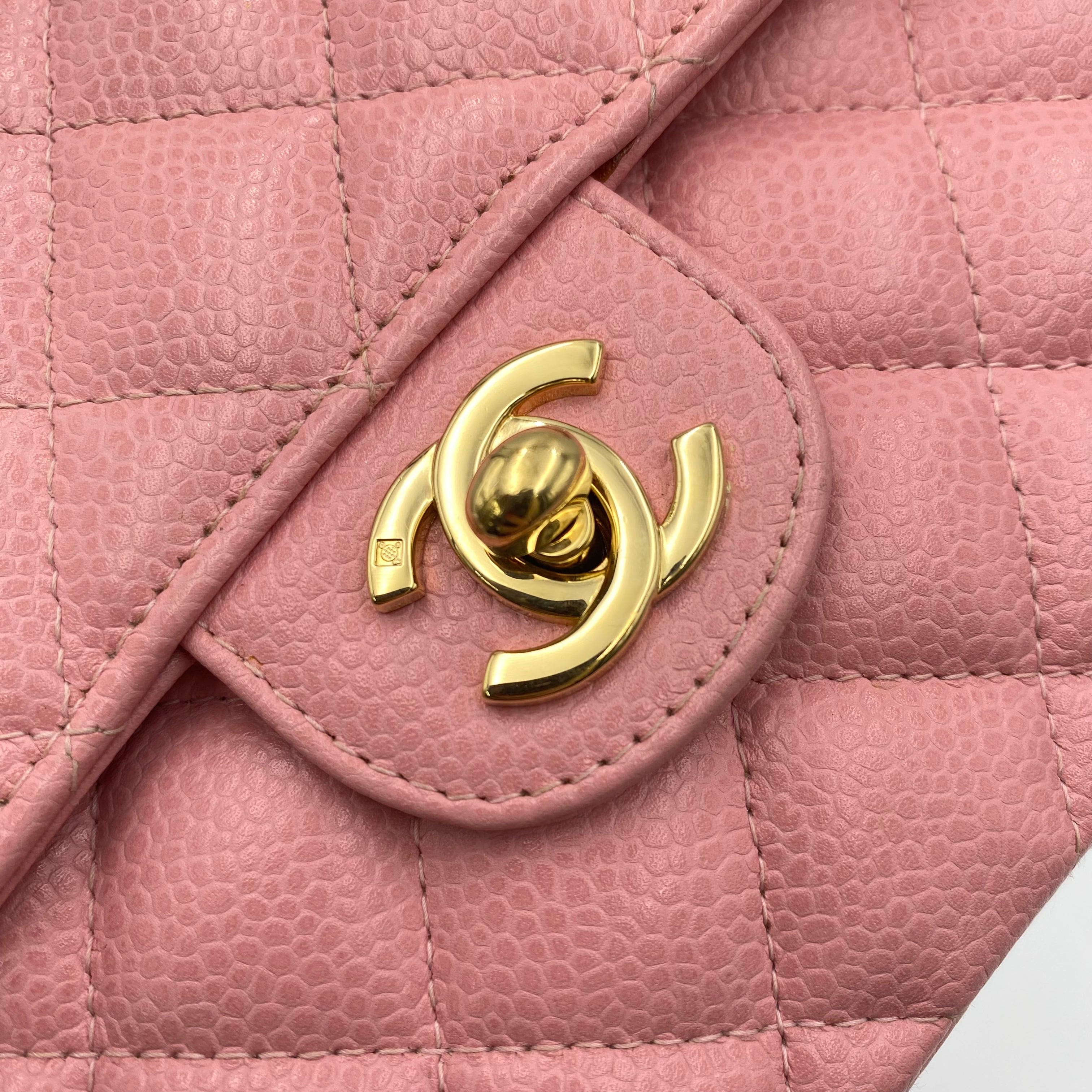 Chanel CHANEL VINTAGE MINI SQUARE 17 CHAIN SHOULDER BAG PINK CAVIAR SKIN 90217452