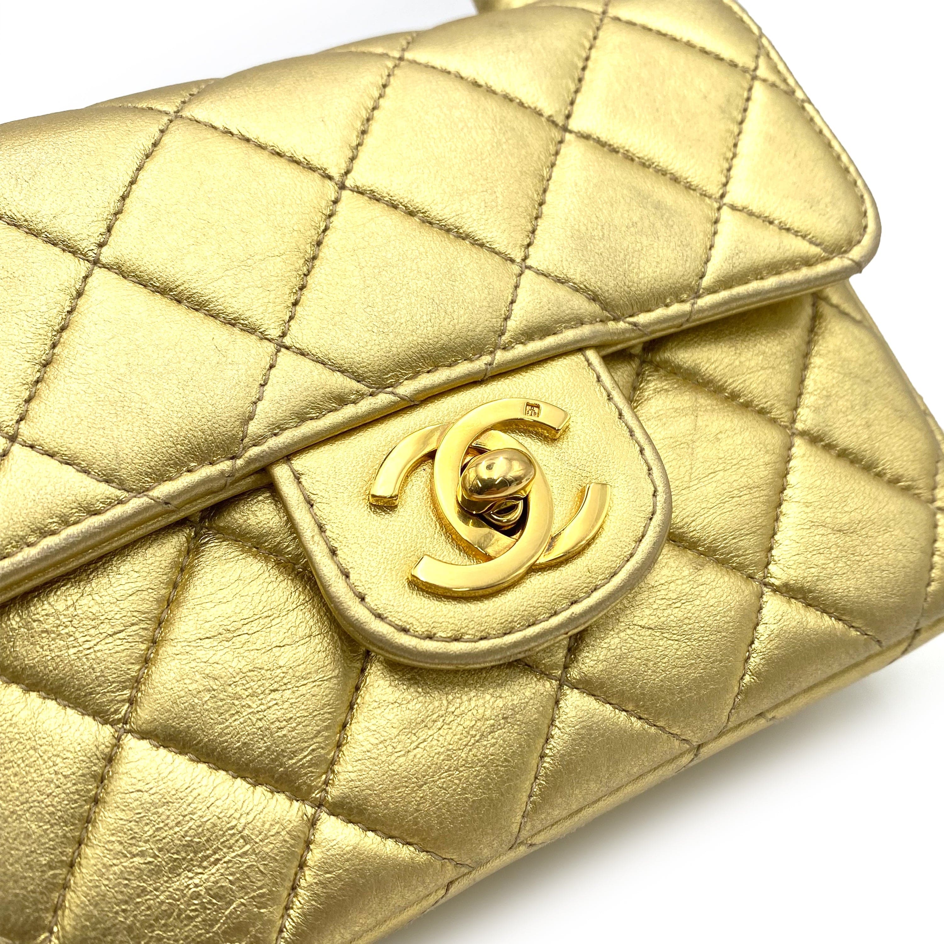 Chanel CHANEL VINTAGE PARENT-CHILD (CHILD ONLY) GOLD LAMBSKIN 90231259