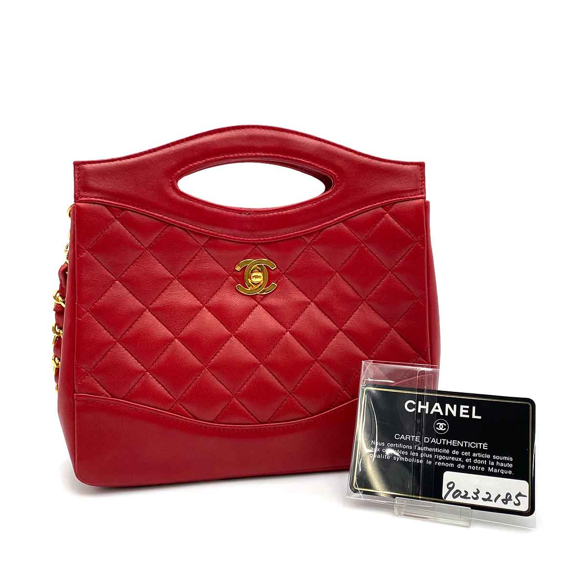 Chanel Chanel Vintage Top Handle Tote Red Lambskin GHW #1
 90232185