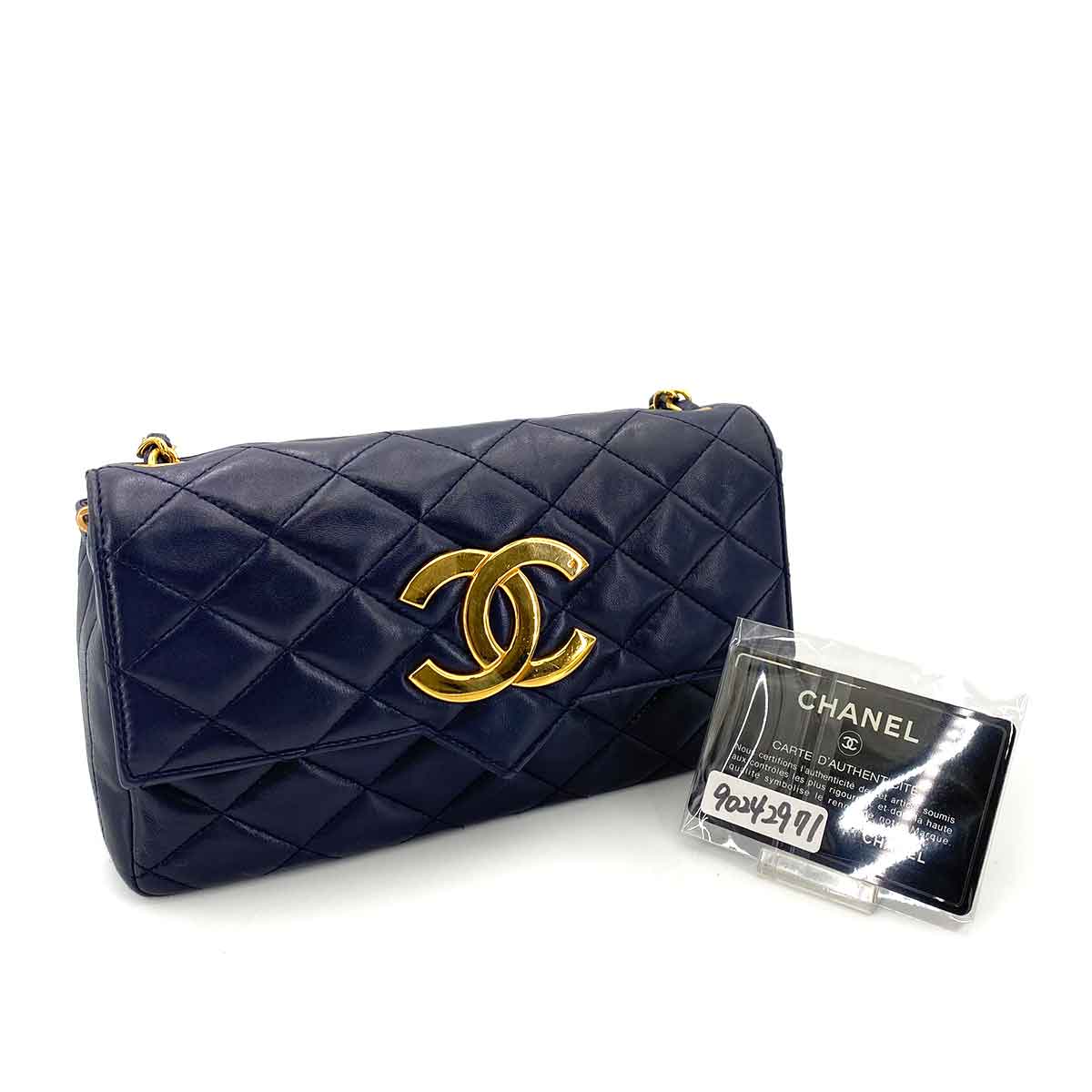 CHANEL Chanel Vintage XXL CC Navy Lambskin GHW #1 90242971