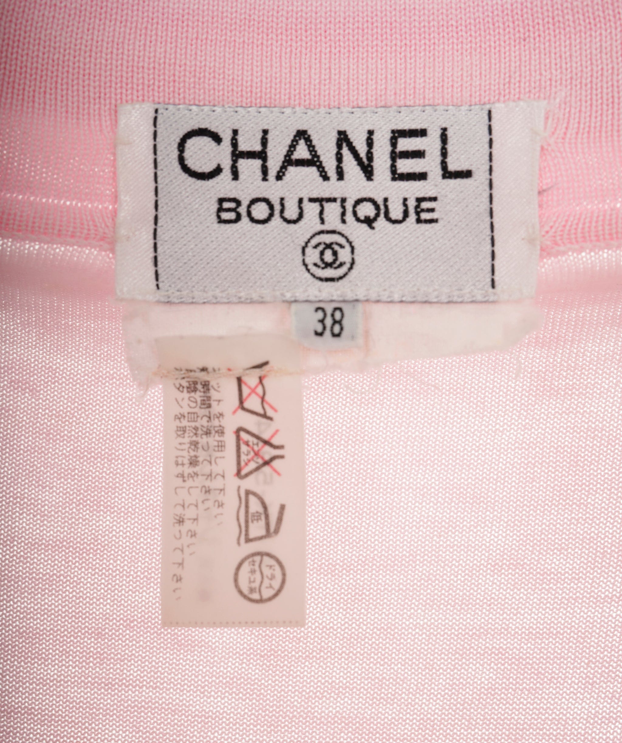 Chanel Chanel CC Button Cardigan Pink ASL8298