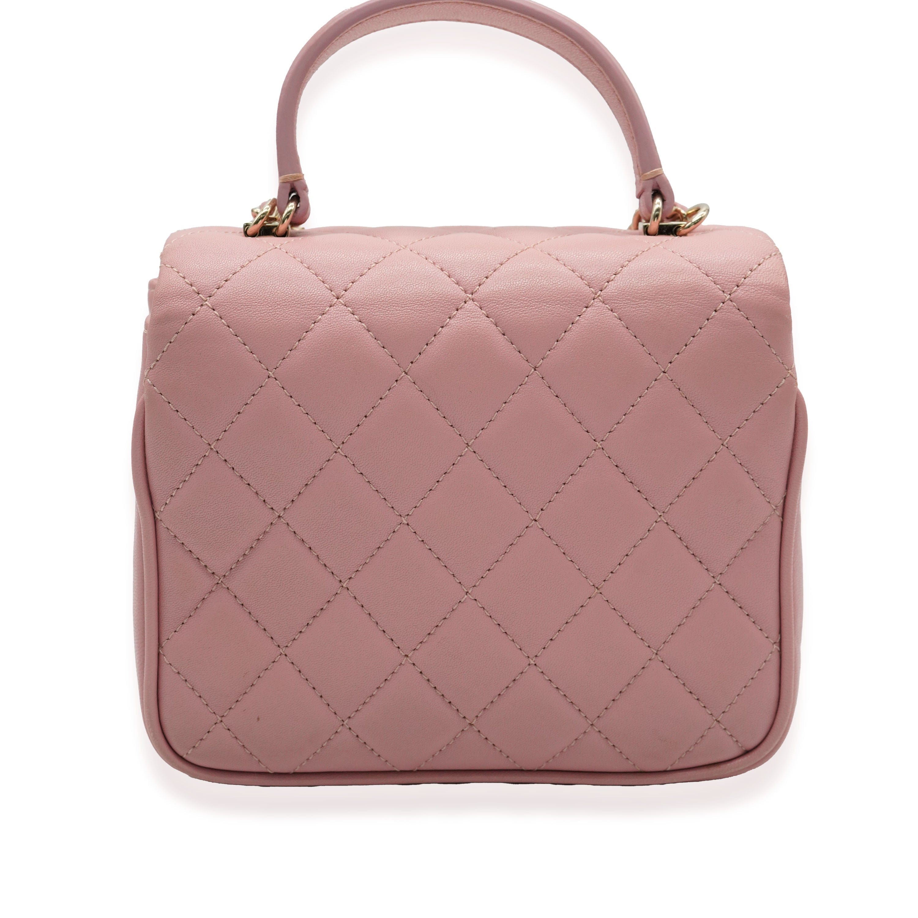 Chanel Chanel Pink Quilted Lambskin Mini Citizen Chic Flap Bag