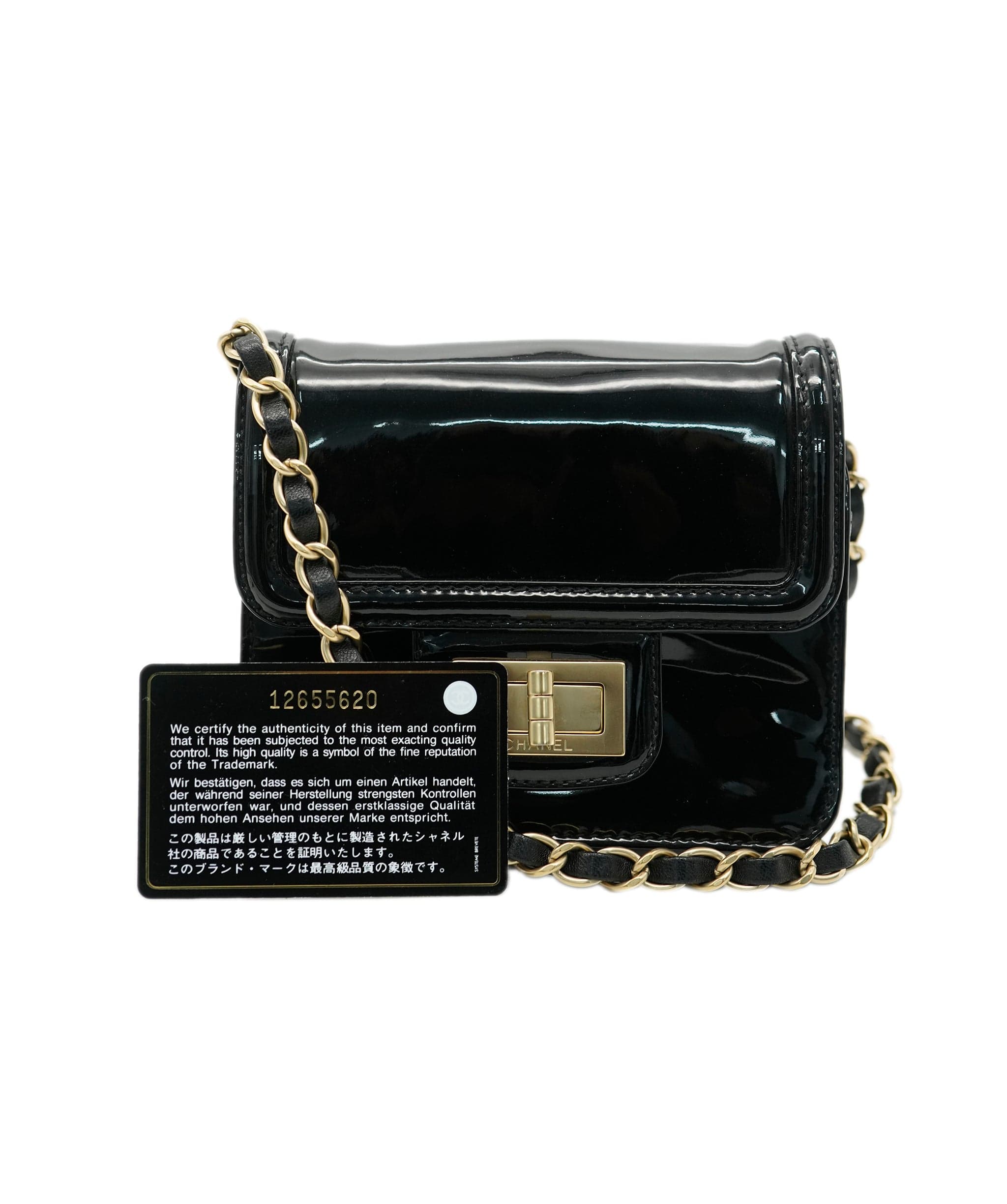 Chanel Chanel Mini Patent Re issue Crossbody  ALL0773