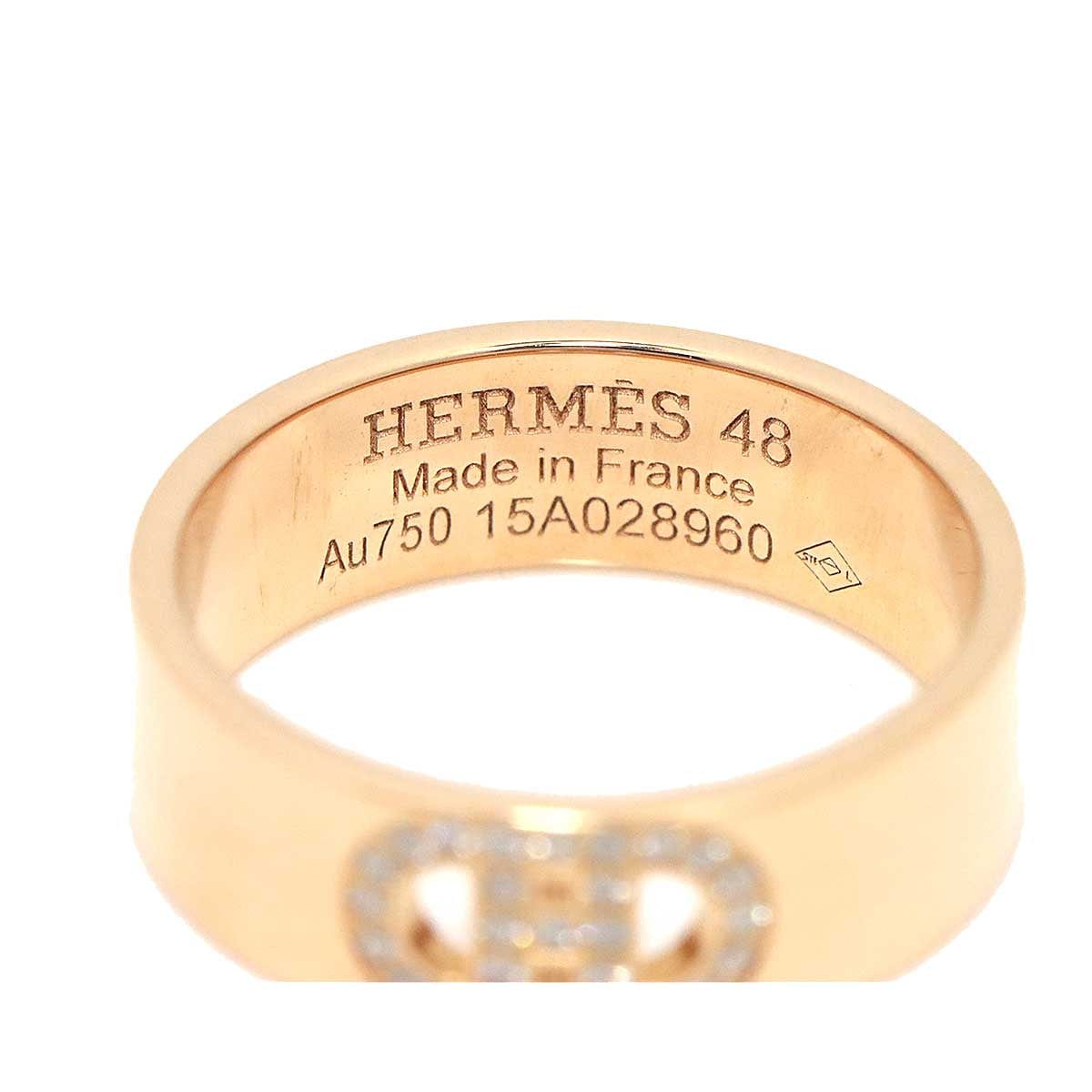 Hermès Hermès H Dunkle #48 Ring Diamond K18 Rose Gold ASL8784