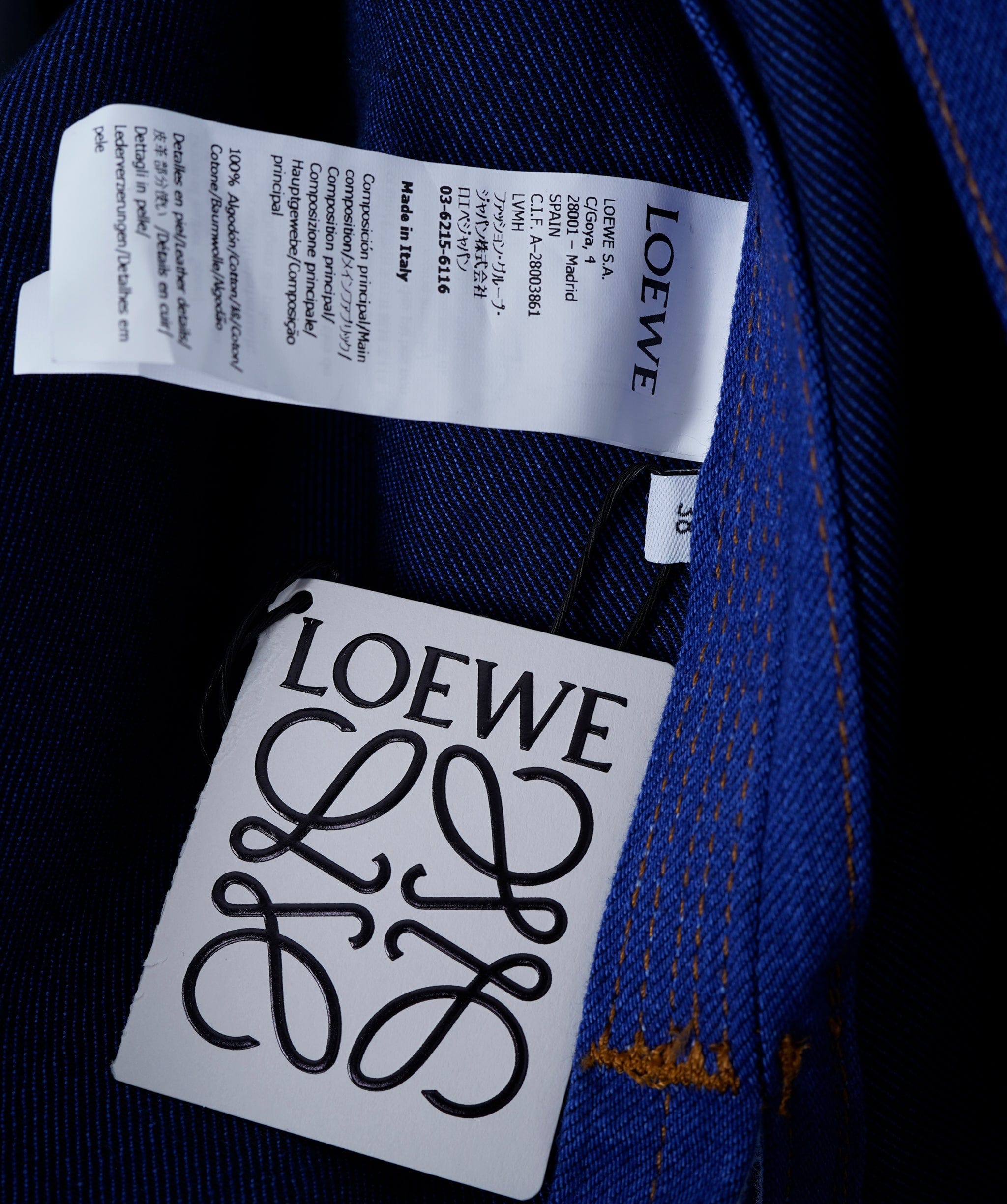 Loewe Loewe Jean Jacket with anagram patch  AVL1363