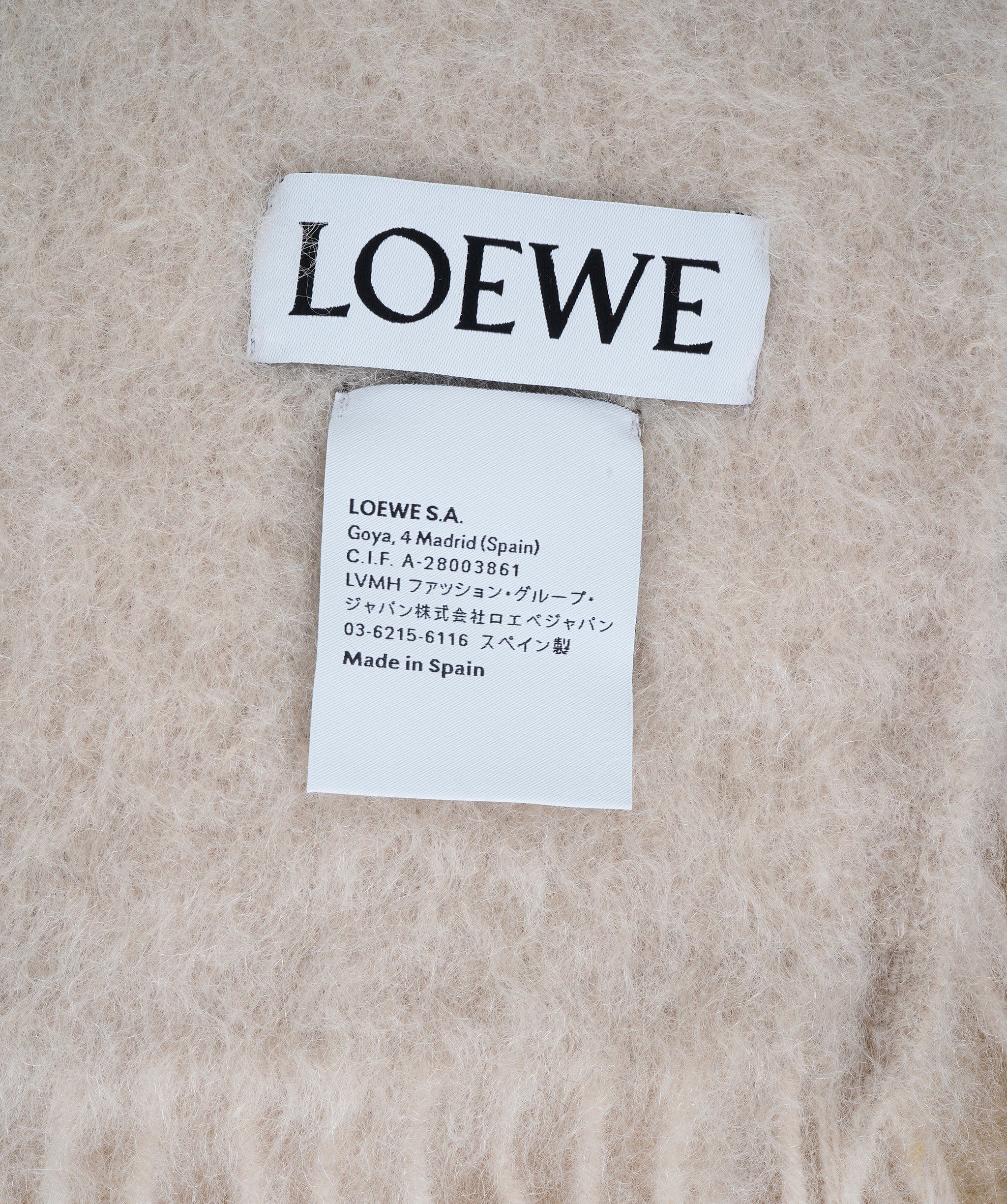 Loewe Loewe Logo Patch striped blanket