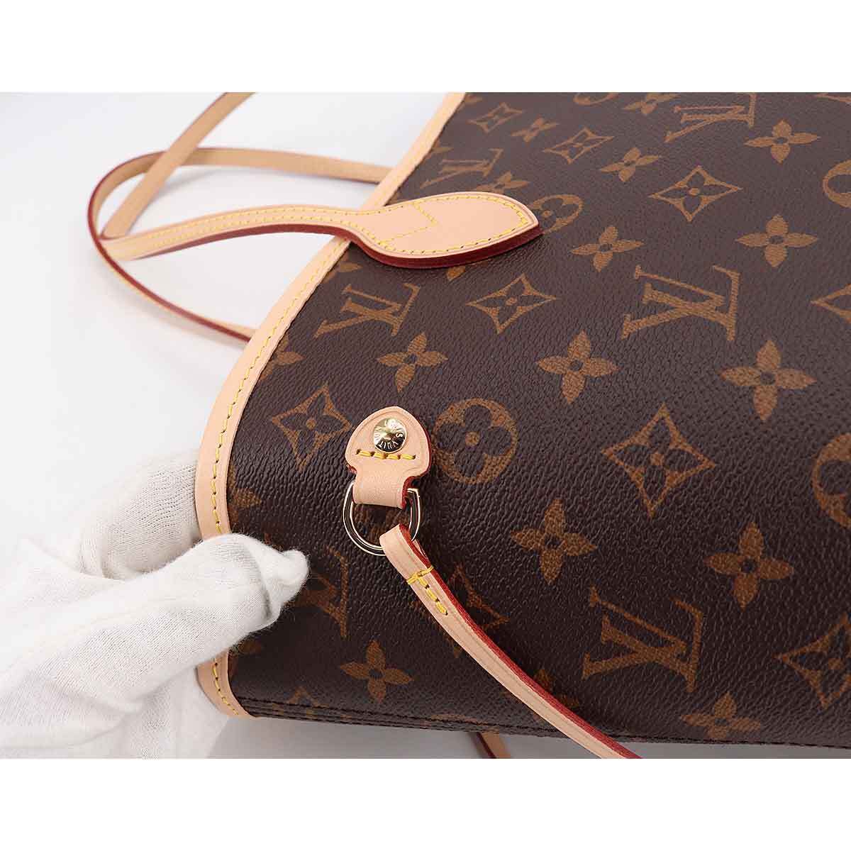 Louis Vuitton Louis Vuitton Monogram Neverfull MM Tote Bag with Pouch ASC4261