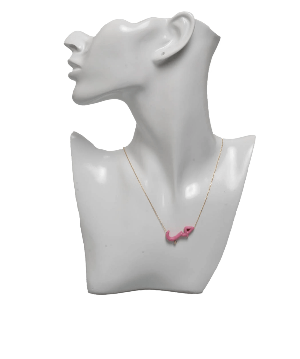 18 carat Gold necklace with Arabic writing 'LOVE' pink