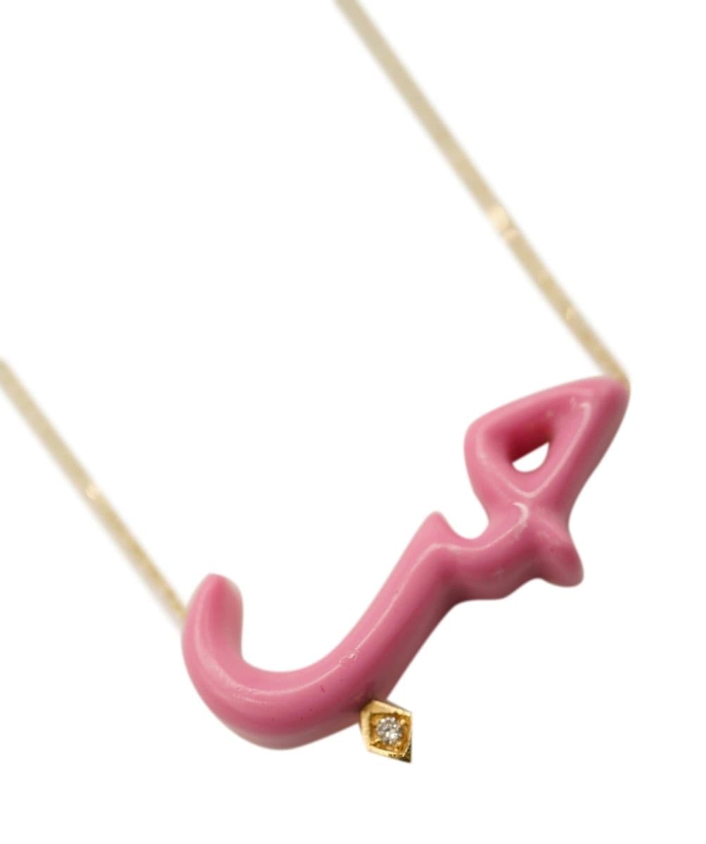 18 carat Gold necklace with Arabic writing 'LOVE' pink